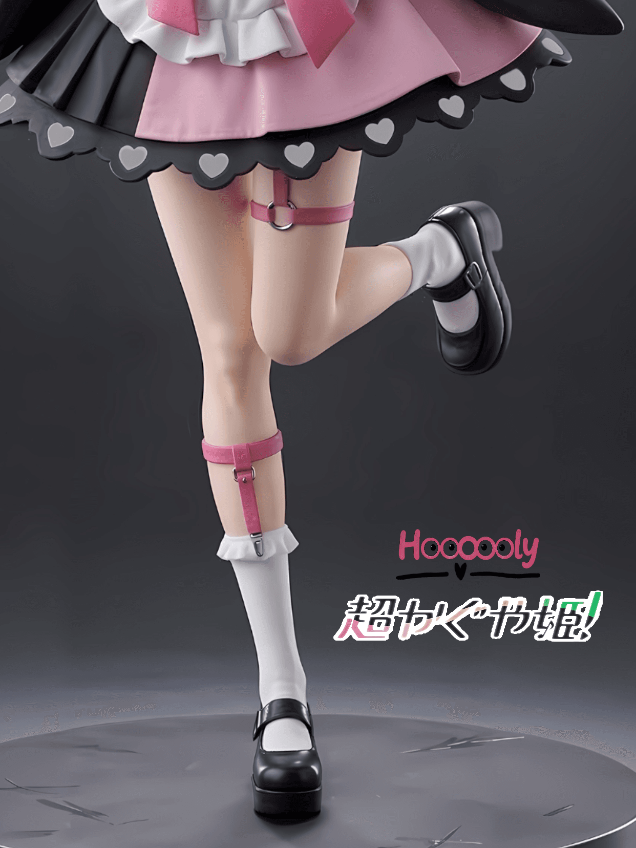 Hoooooly - Noi Komazawa - Thumbnail 7