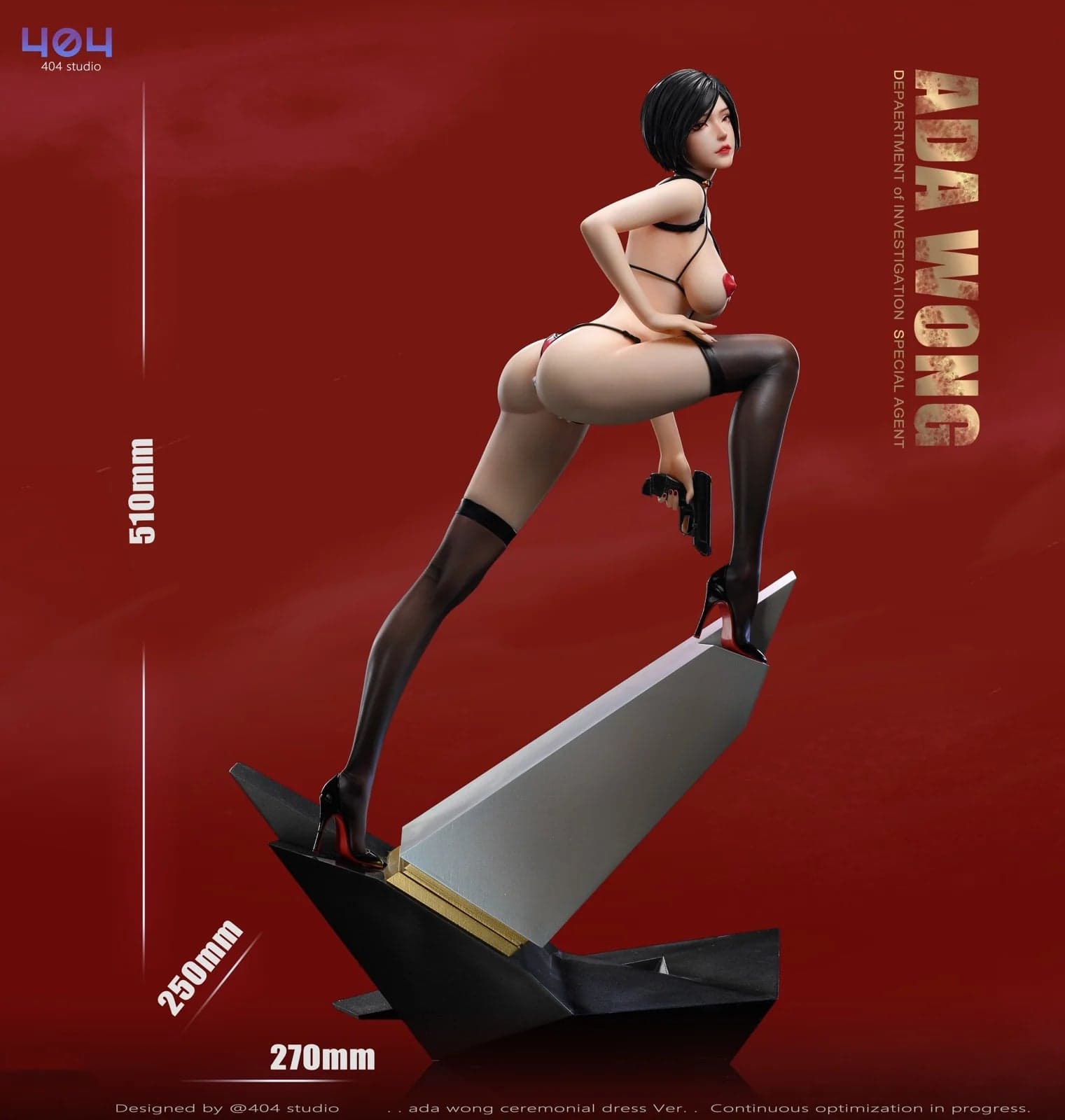 404 - Ada Wong - Thumbnail 3