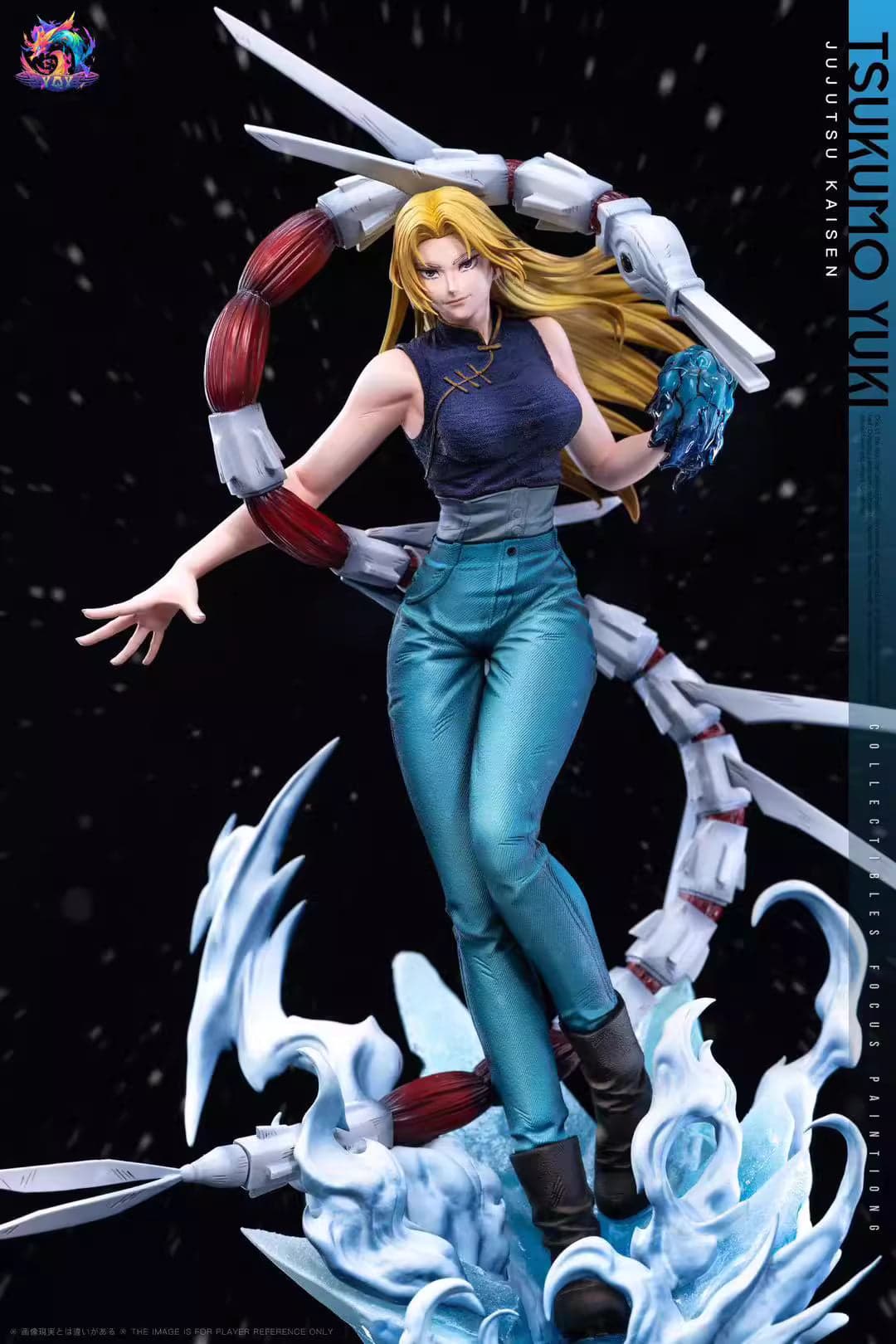 YQY - Yuki - Thumbnail 4