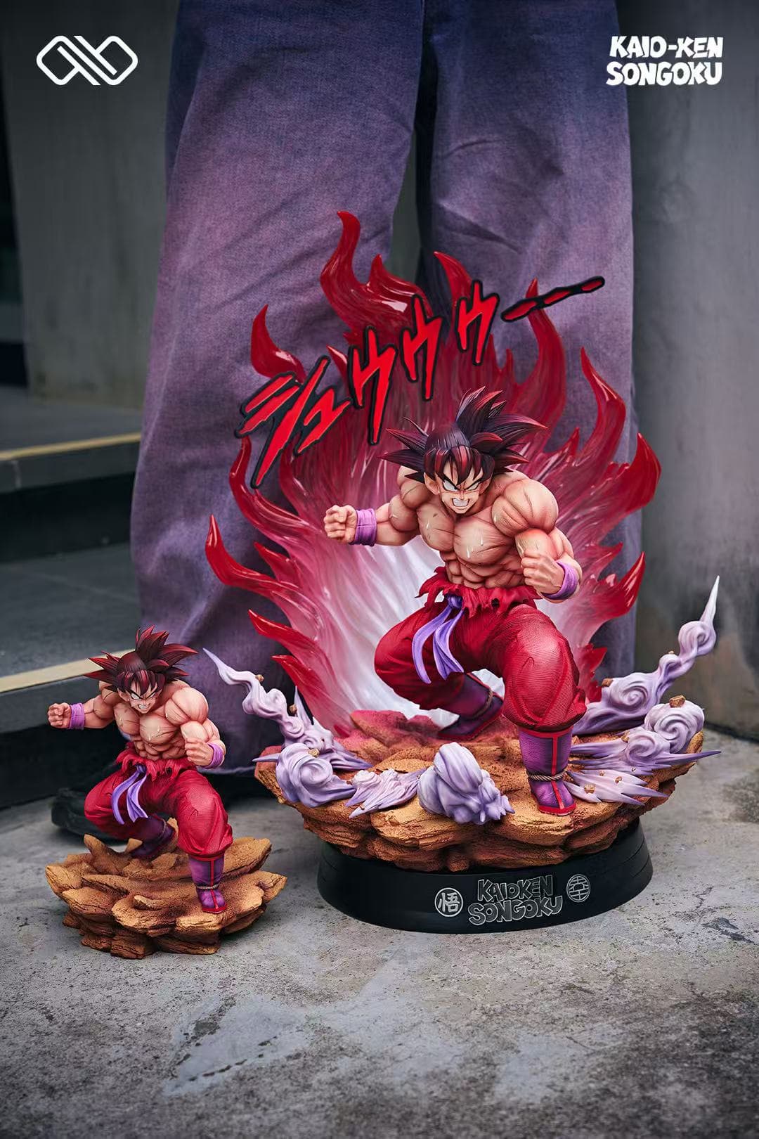 Infinite - Kaioken Goku - Thumbnail 9