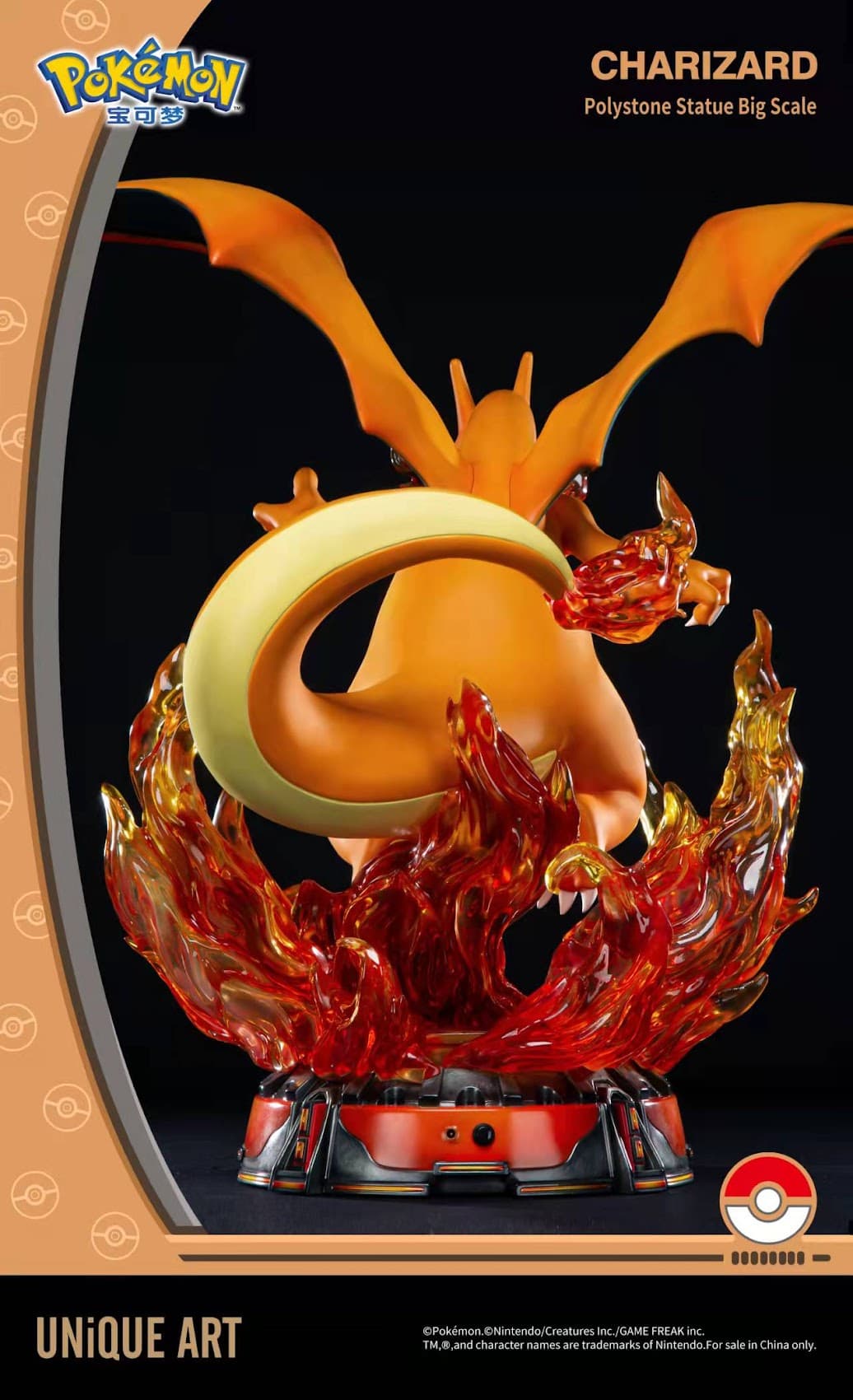 Unique Art - Charizard - Thumbnail 7