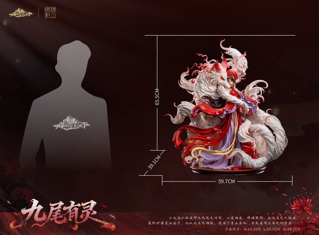 PIJI x AmerFort - Jiu Wei You Ling - Thumbnail 10