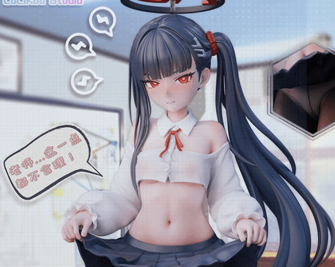 Lolikoo - Rio Tsukatsuki - Thumbnail 2