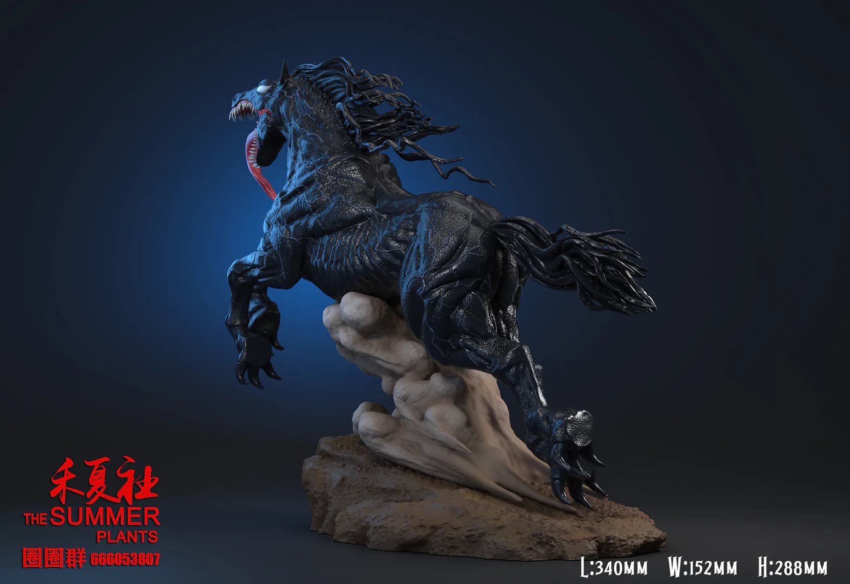 The Summer Plants - Horse Venom - Thumbnail 4