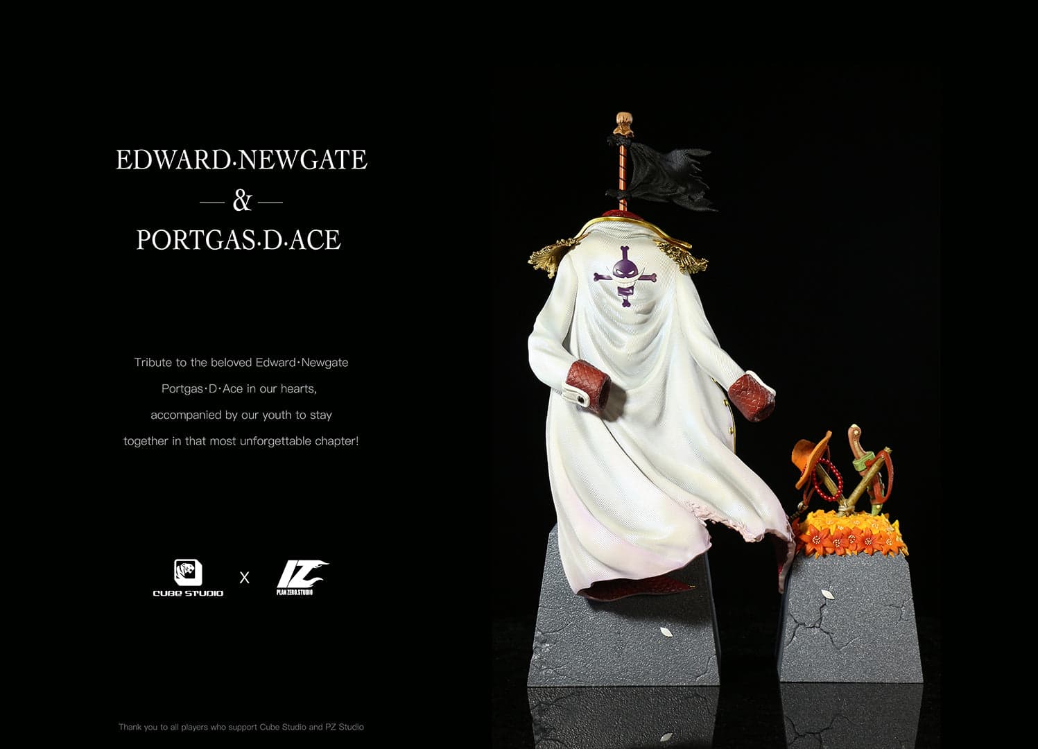 Cube x PZ - Whitebeard and Ace Grave - Thumbnail 6