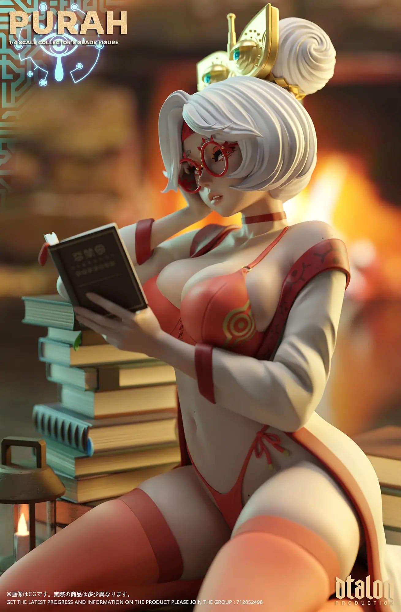 Dtalon - Purah - Thumbnail 21