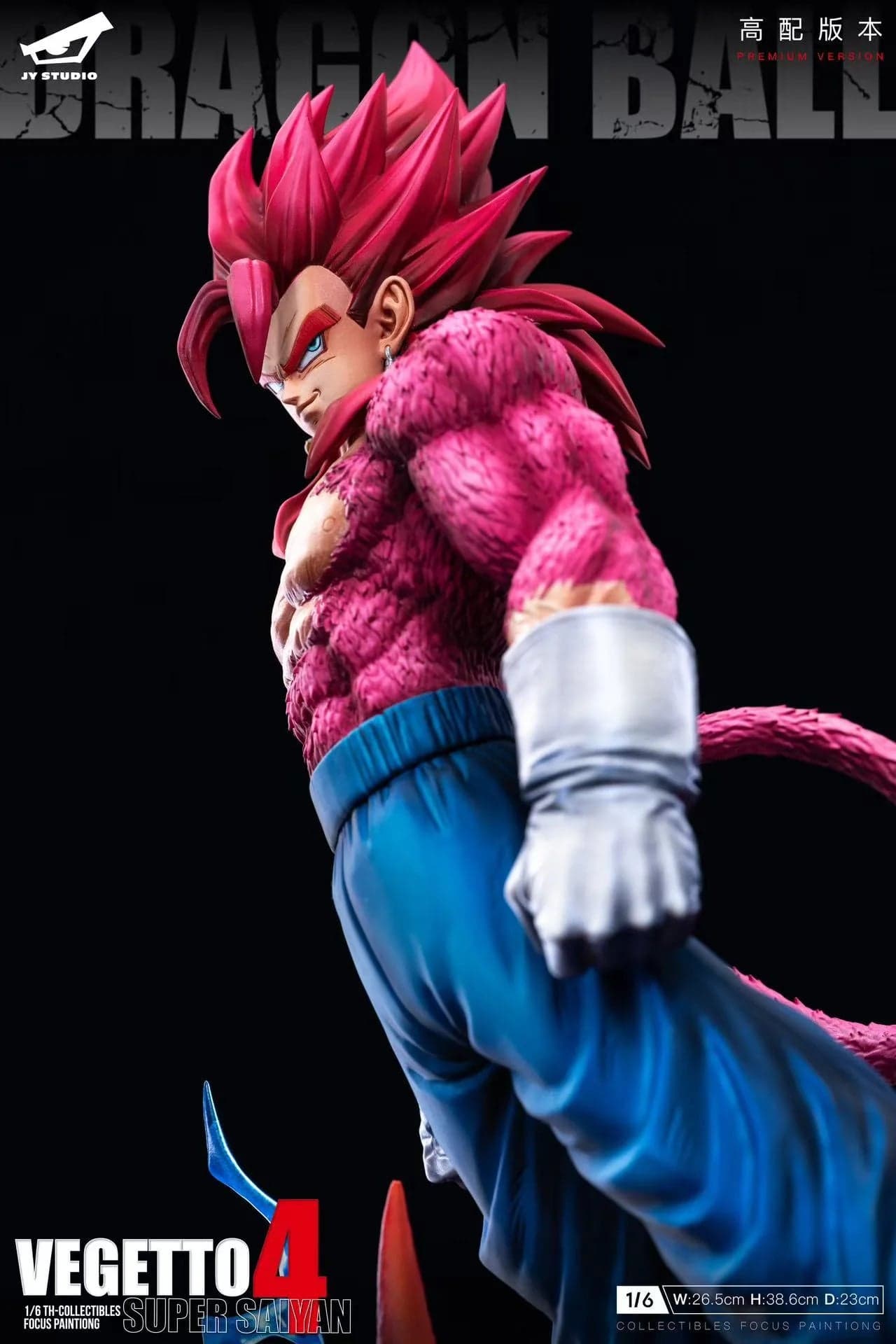 JY - SSJ4 Vegito - Thumbnail 7