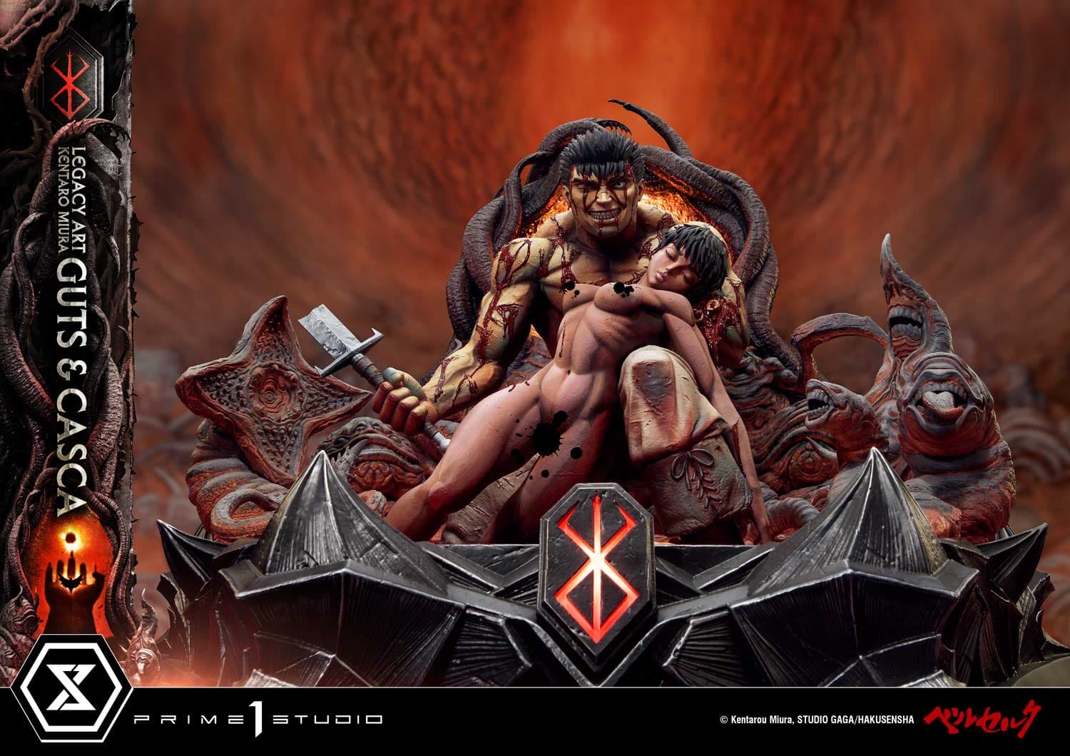 Prime 1 - Guts and Casca - Thumbnail 13