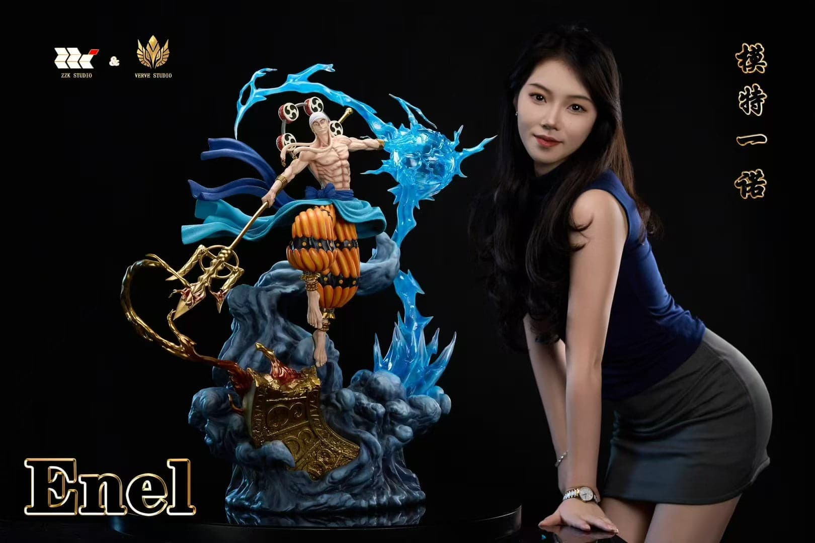Verve x ZZK - Enel - Thumbnail 3