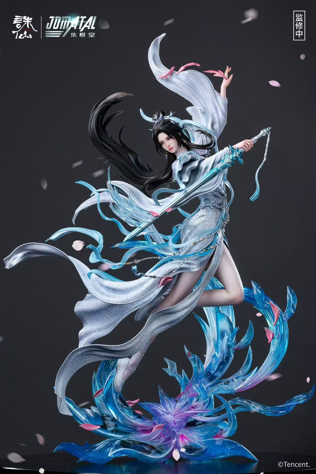 Jomatal - Lu Xueqi - Thumbnail 3