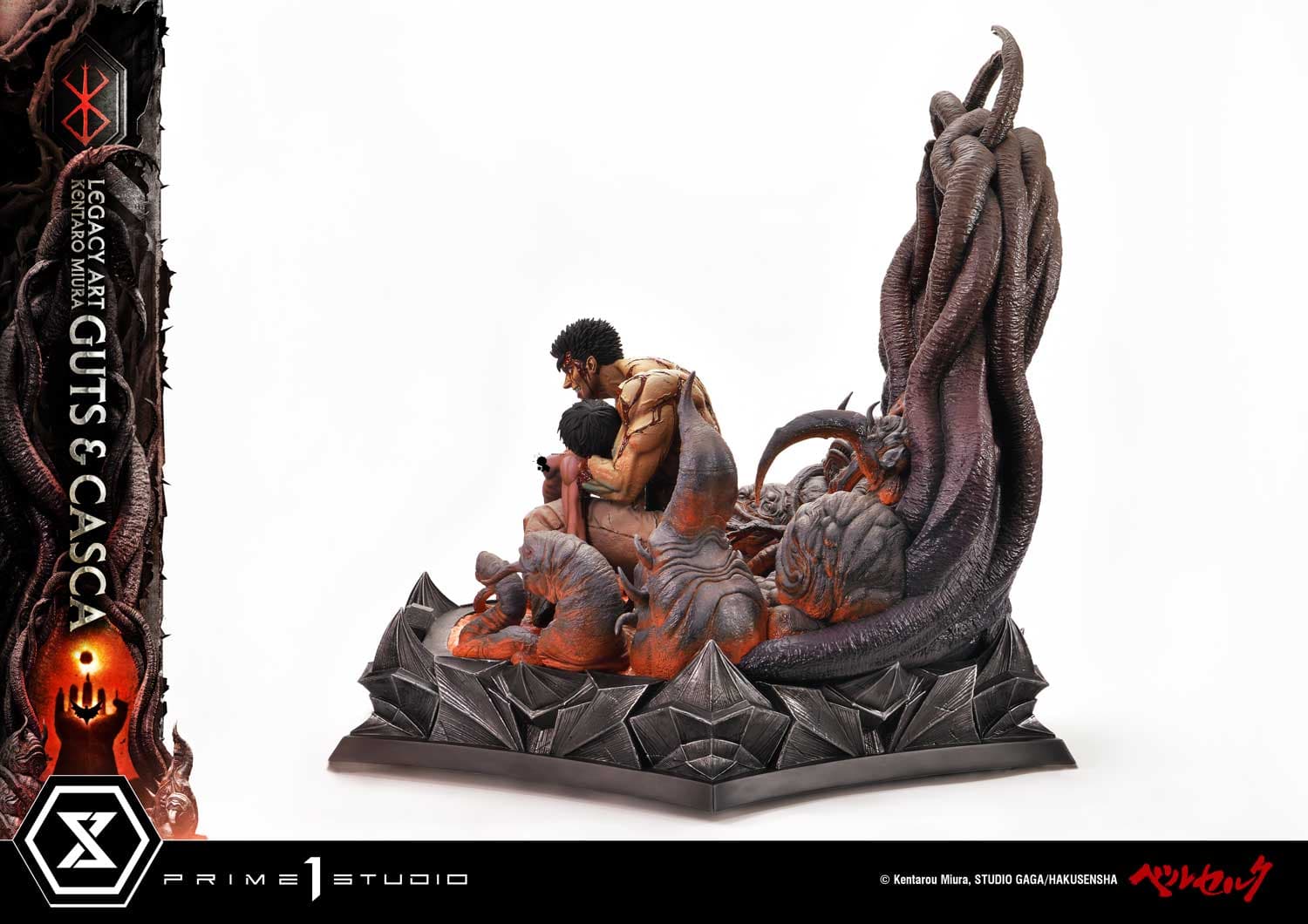 Prime 1 - Guts and Casca - Thumbnail 33