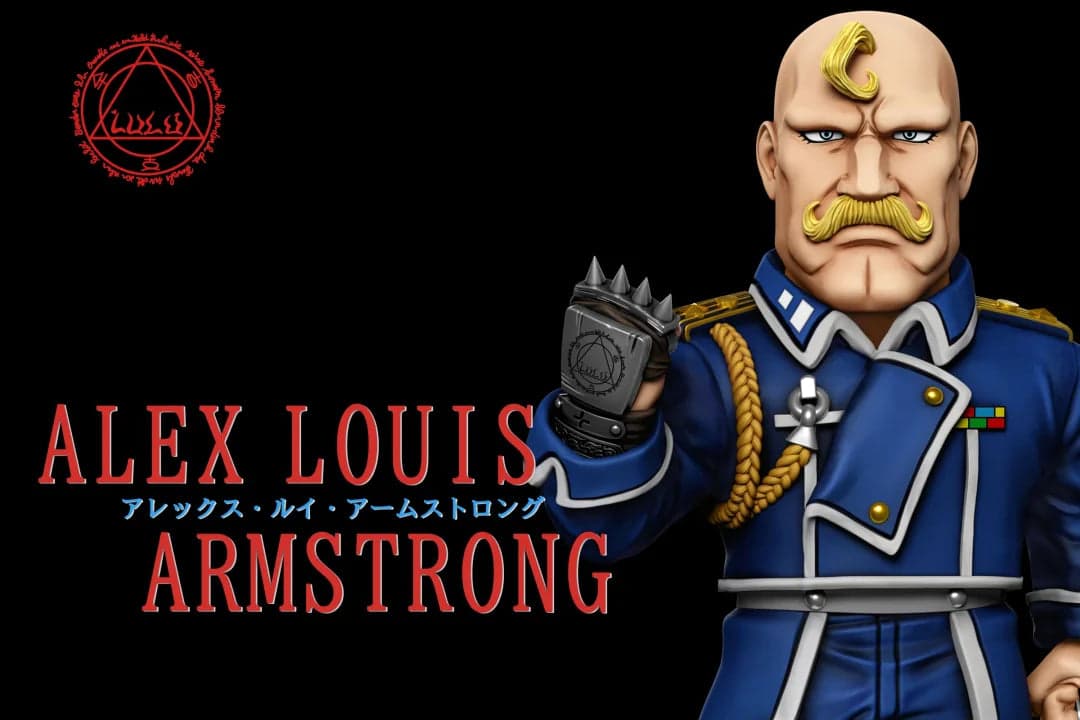 Alex Louis Armstrong