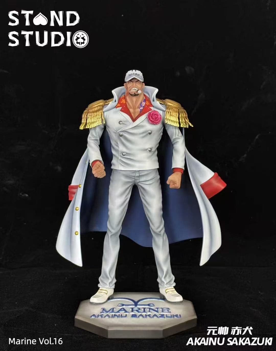 Stand - Akainu - Thumbnail 2