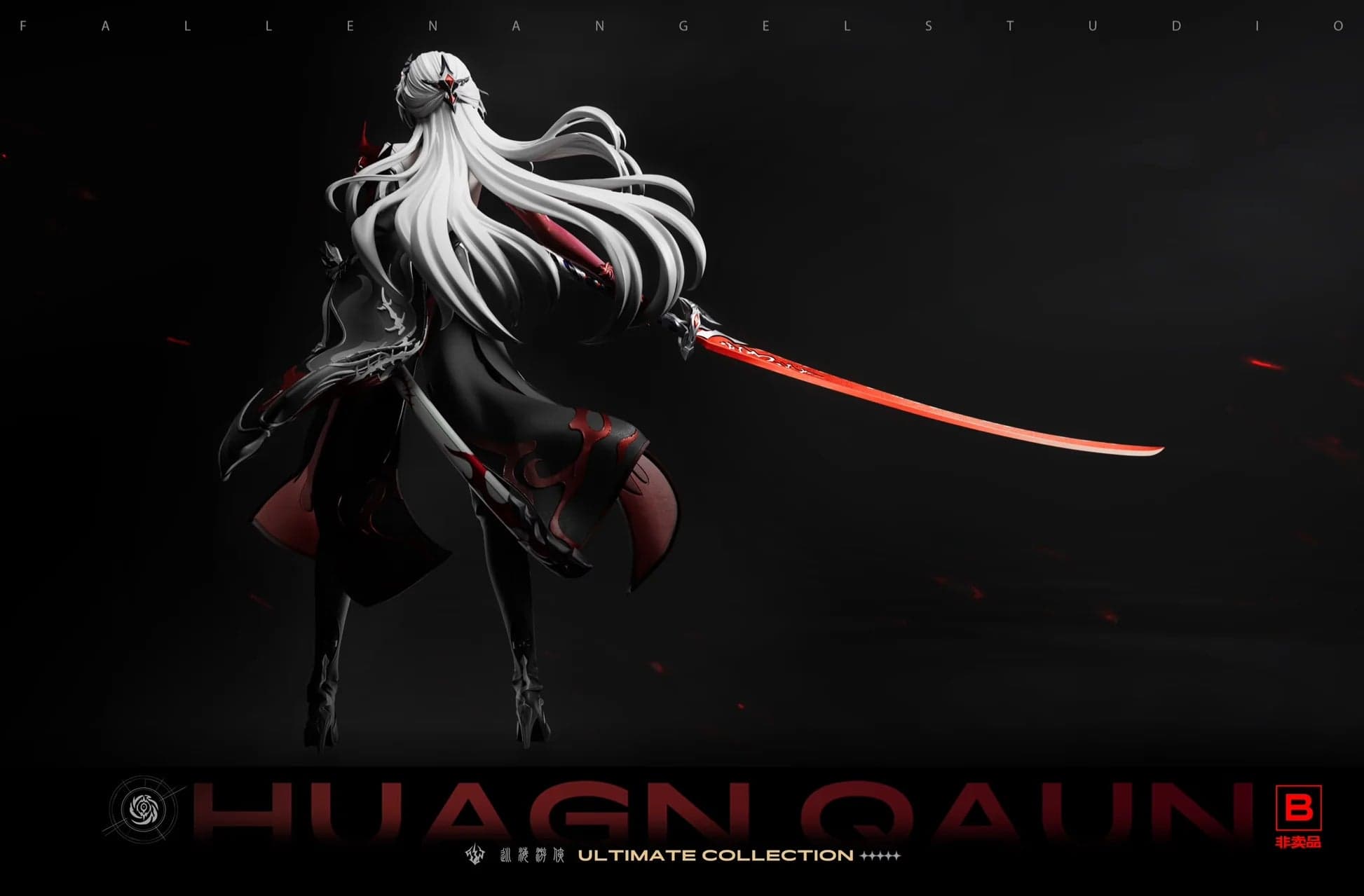 FA - Acheron - Thumbnail 15