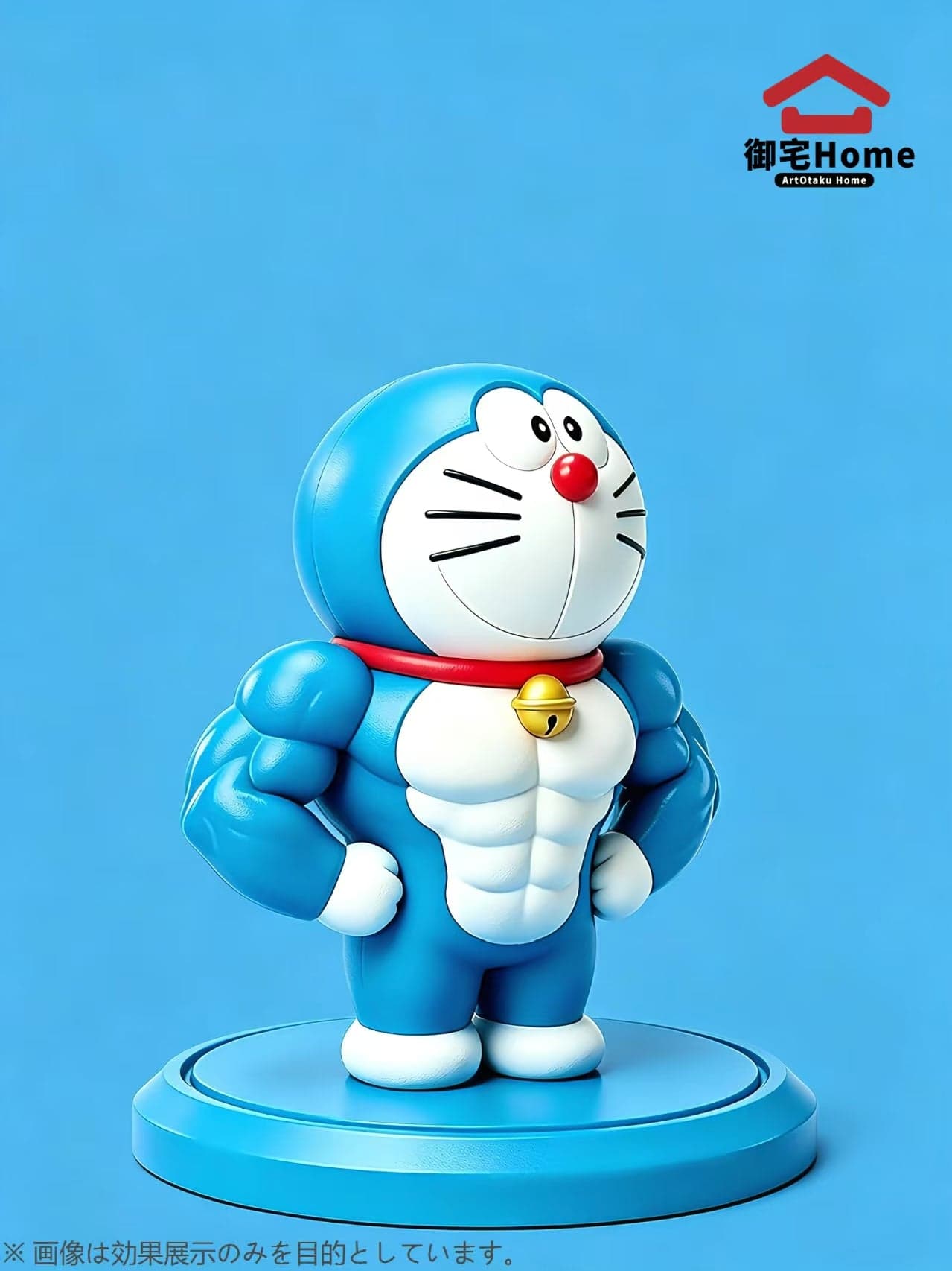 Art Otaku Home - Doraemon - Image 1