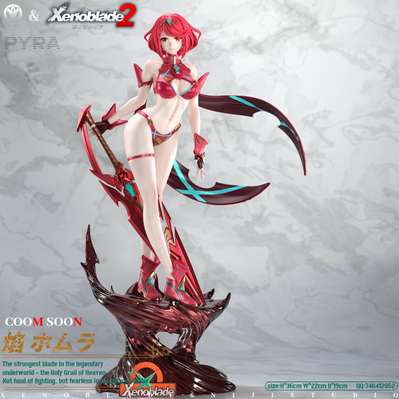 Niji - Pyra - Thumbnail 2