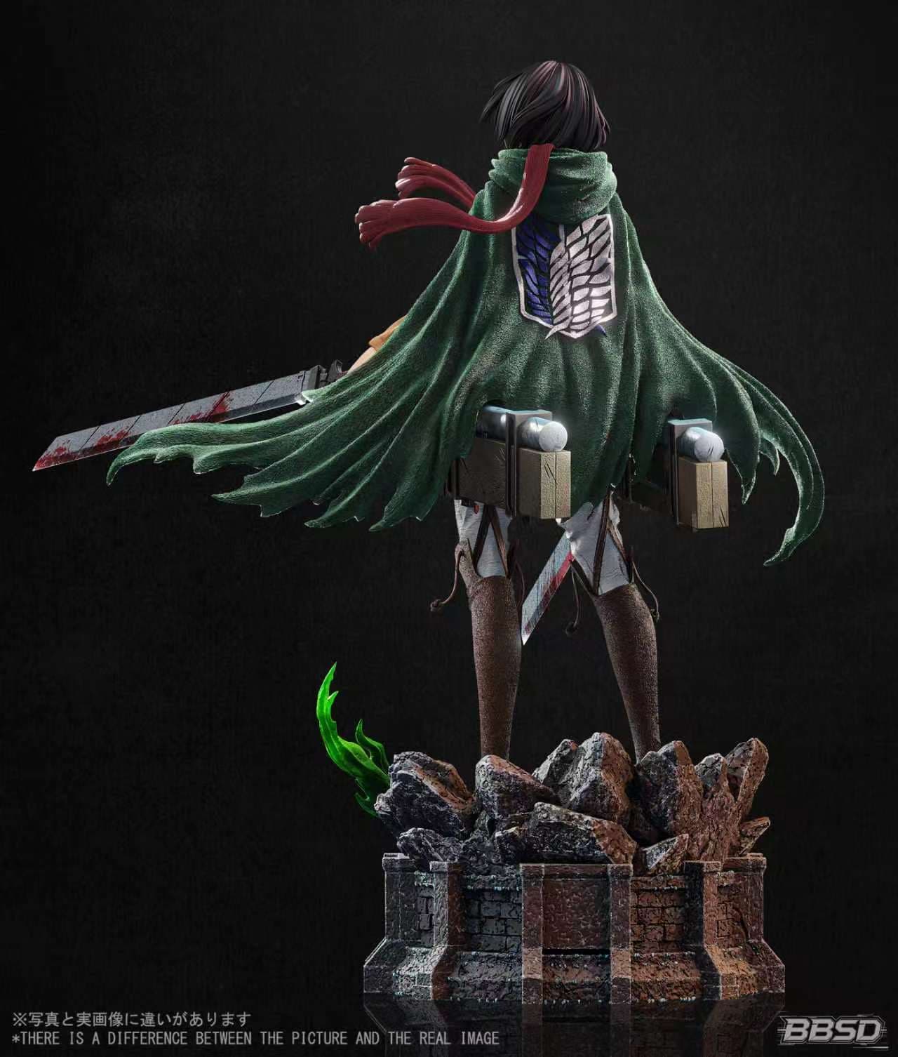 BBSD - Mikasa - Thumbnail 6