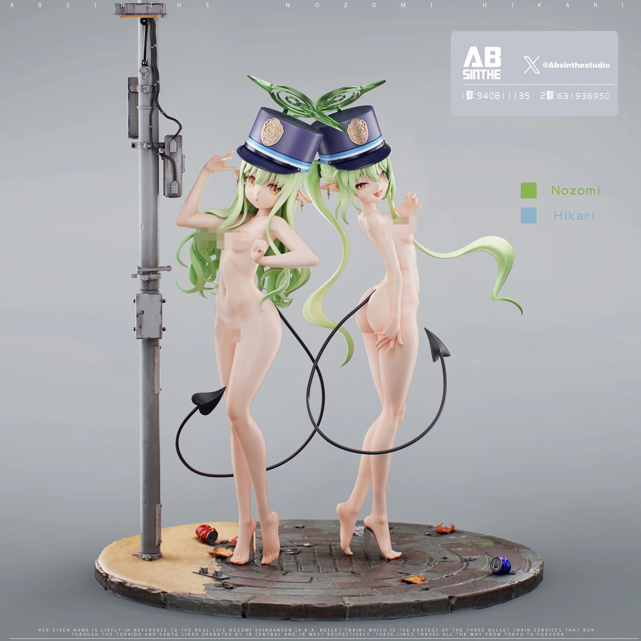 AB Sinthe - Nozomi and Hikari - Thumbnail 2