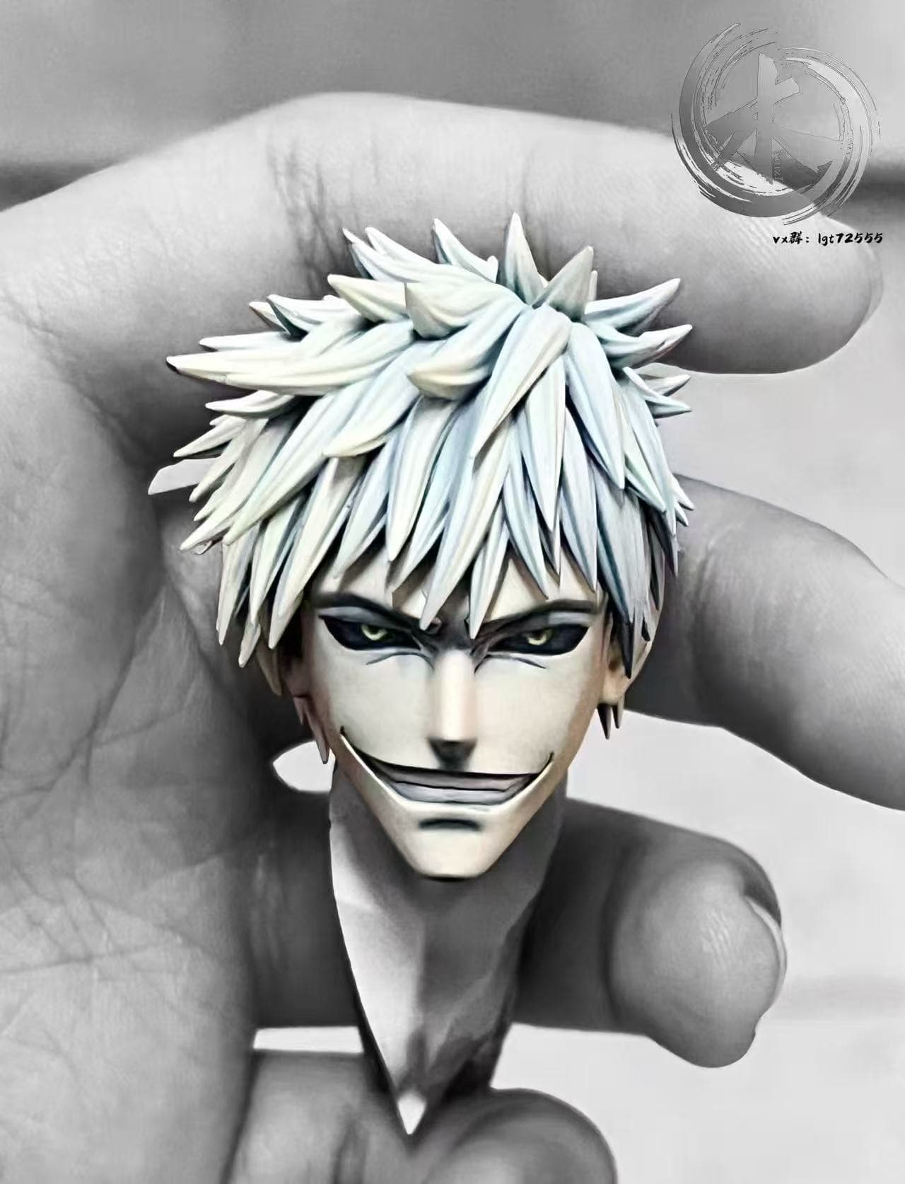 Muzi - Zangetsu - Thumbnail 5