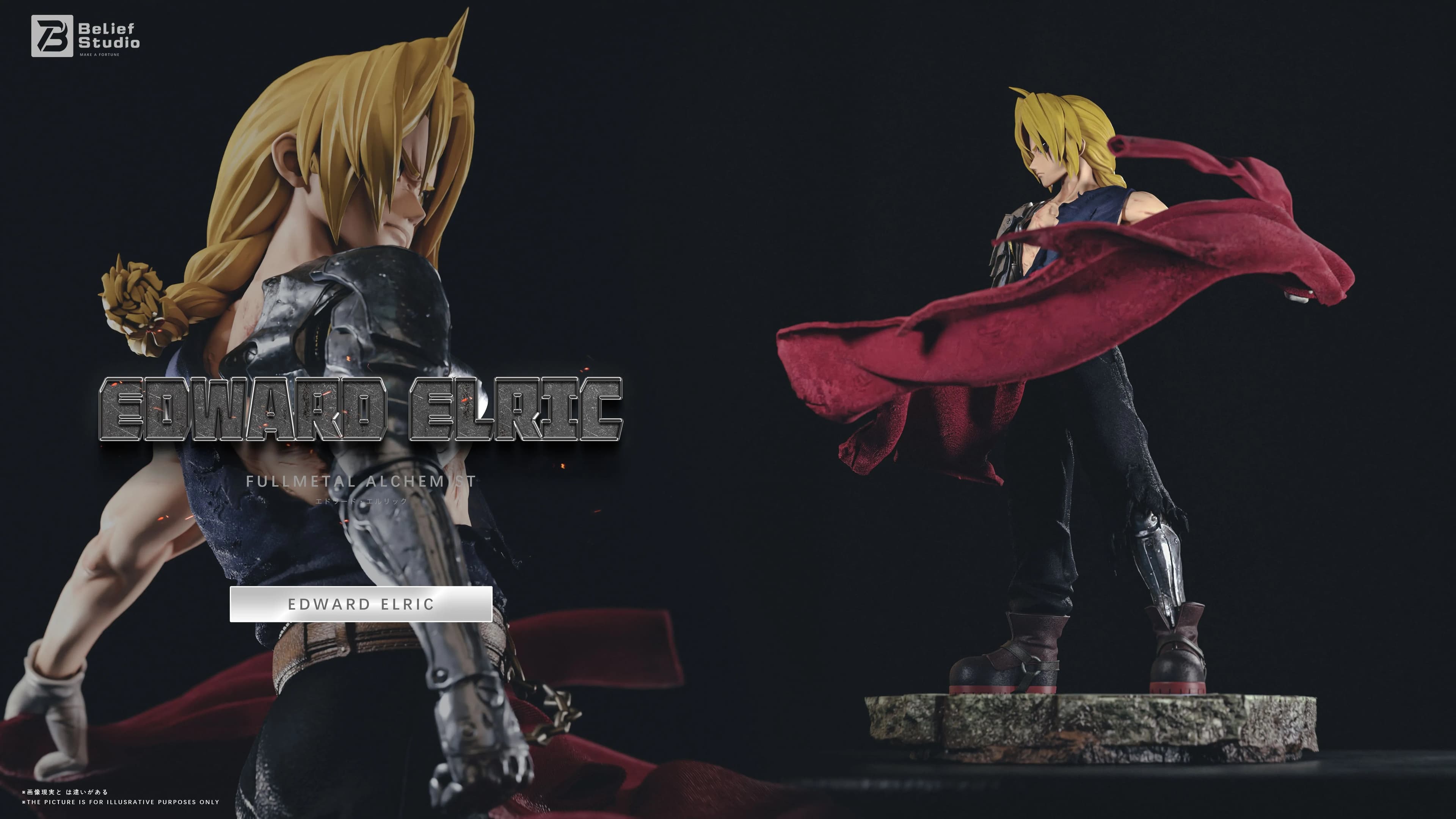 Belief - Edward Elric - Thumbnail 3
