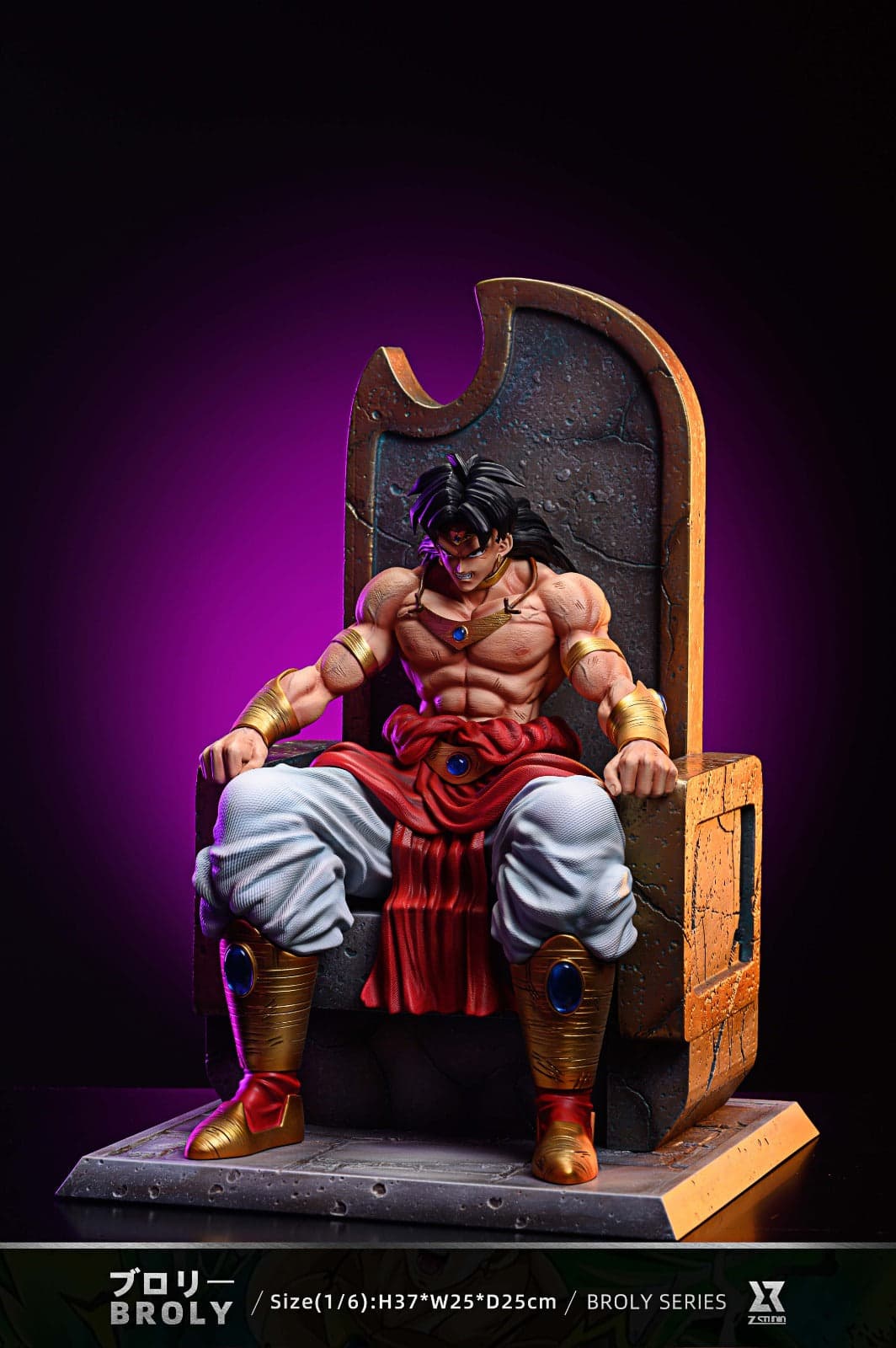 Z - Broly - Thumbnail 7