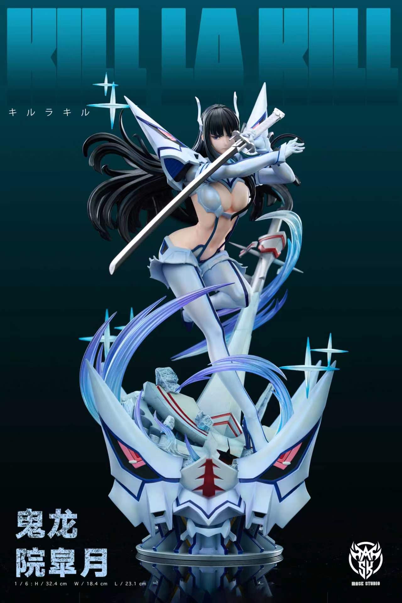 Mask - Satsuki Kiryūin - Image 1