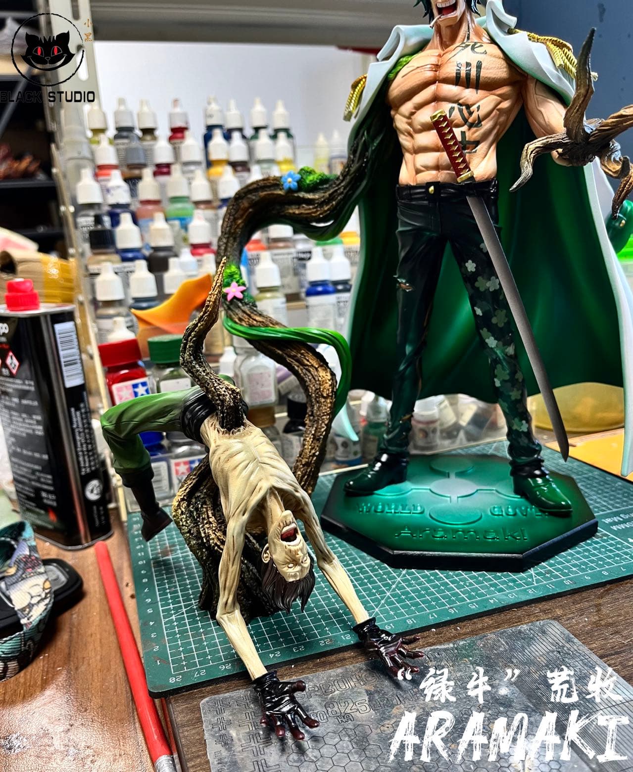 Black - Aramaki - Thumbnail 2