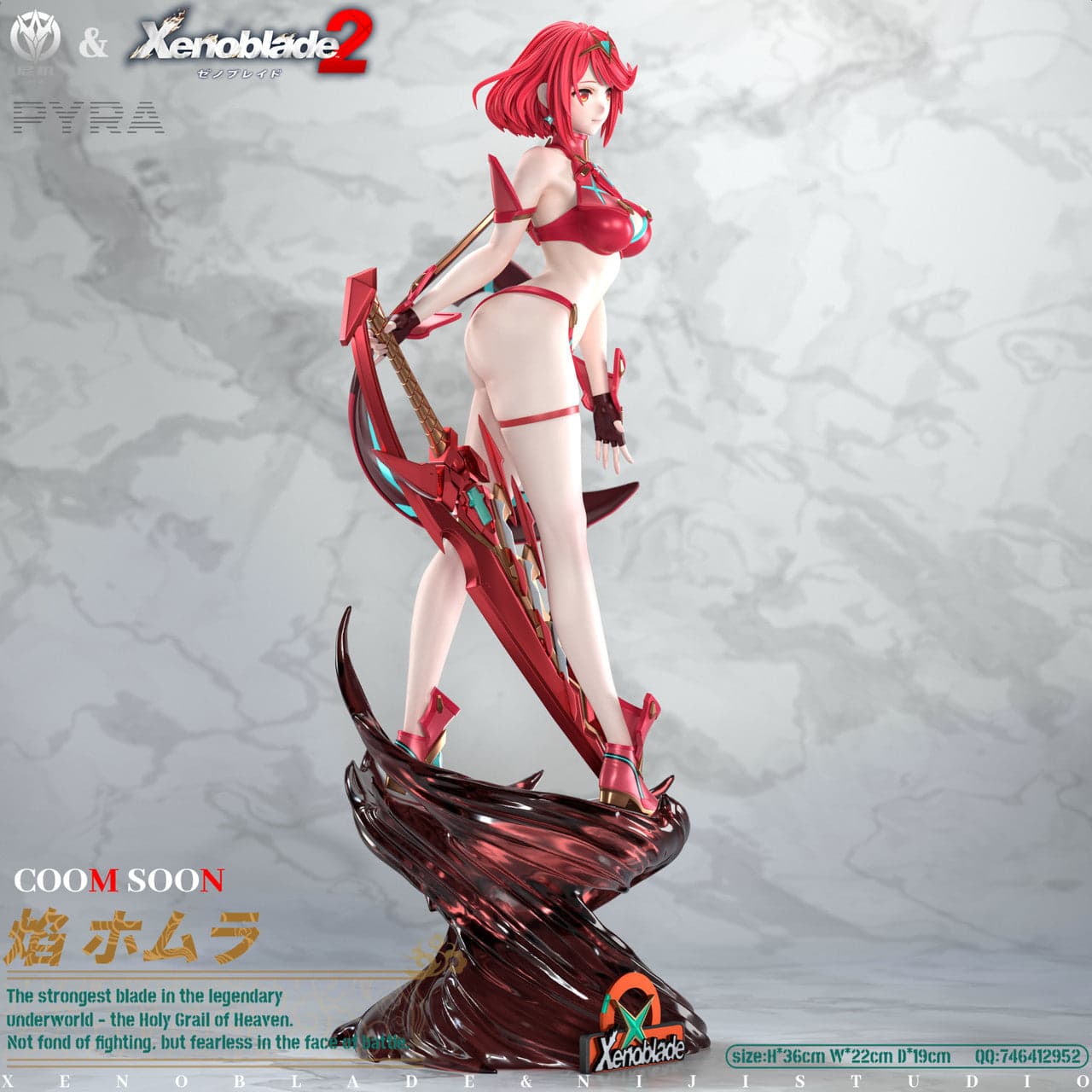 Niji - Pyra - Thumbnail 3