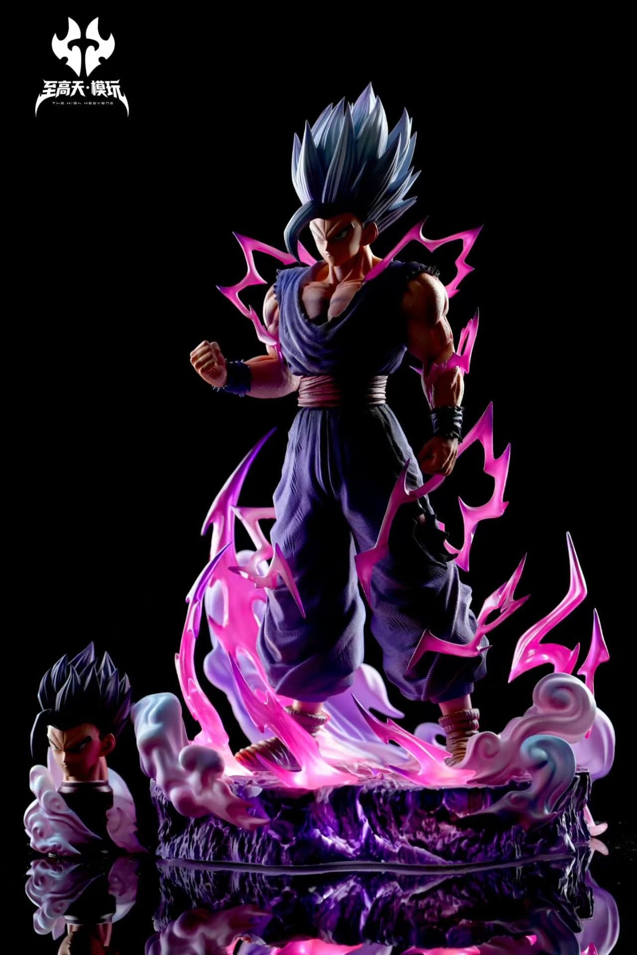 The High Heavens - Gohan Beast - Thumbnail 9