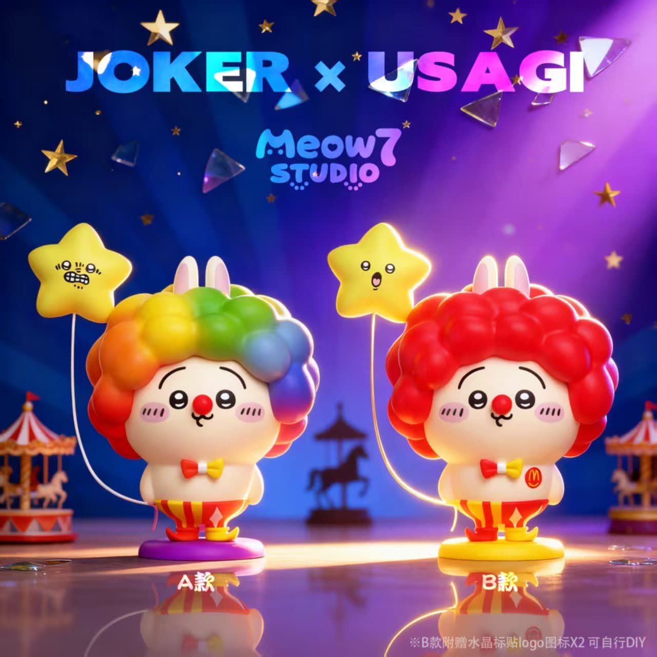 Meow7 - Usagi - Thumbnail 3