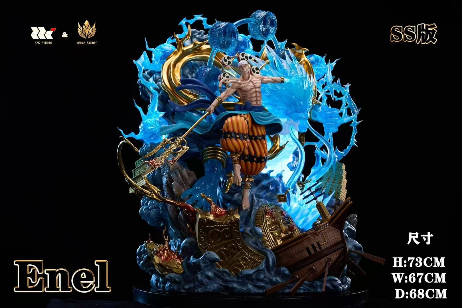 Verve x ZZK - Enel - Thumbnail 4