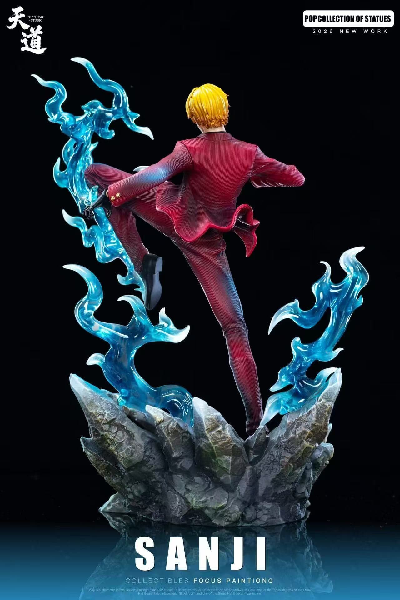 Tian Dao - Sanji - Thumbnail 6