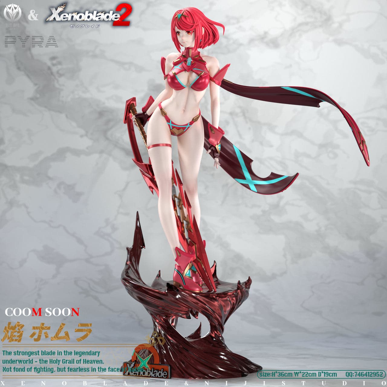 Niji - Pyra - Image 1