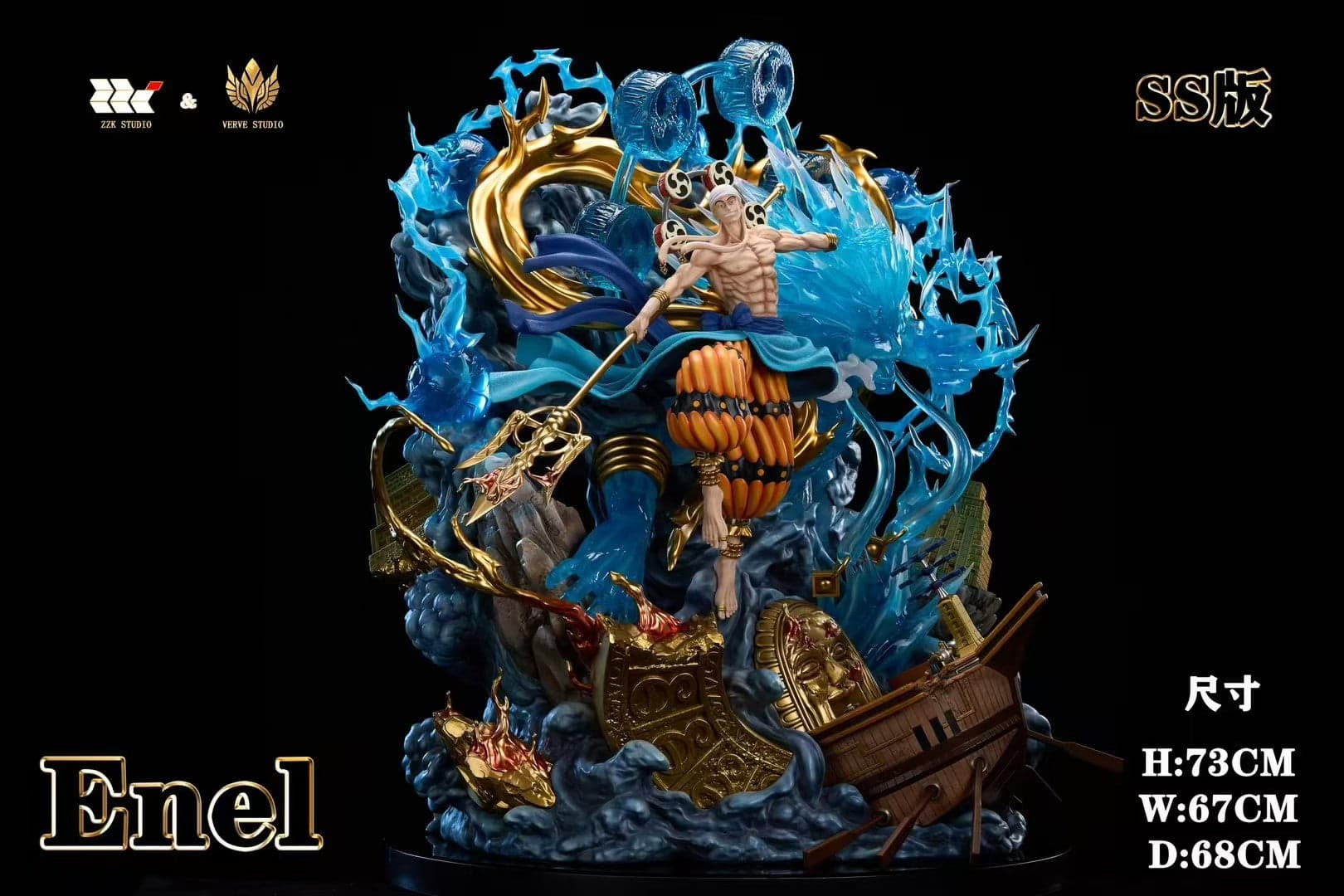 Verve x ZZK - Enel - Thumbnail 2