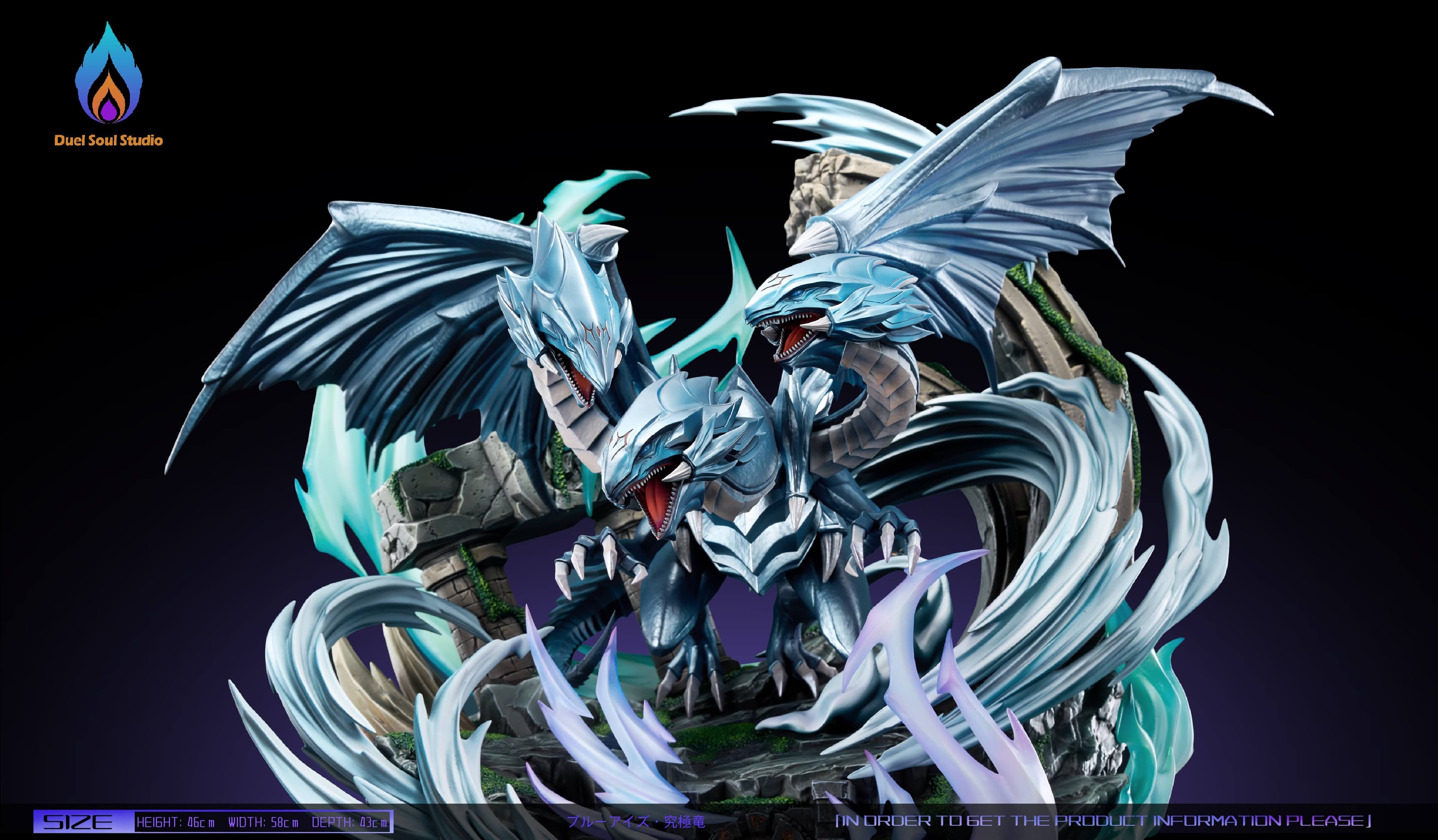 Duel Soul - Blue-Eyes Ultimate Dragon - Thumbnail 5