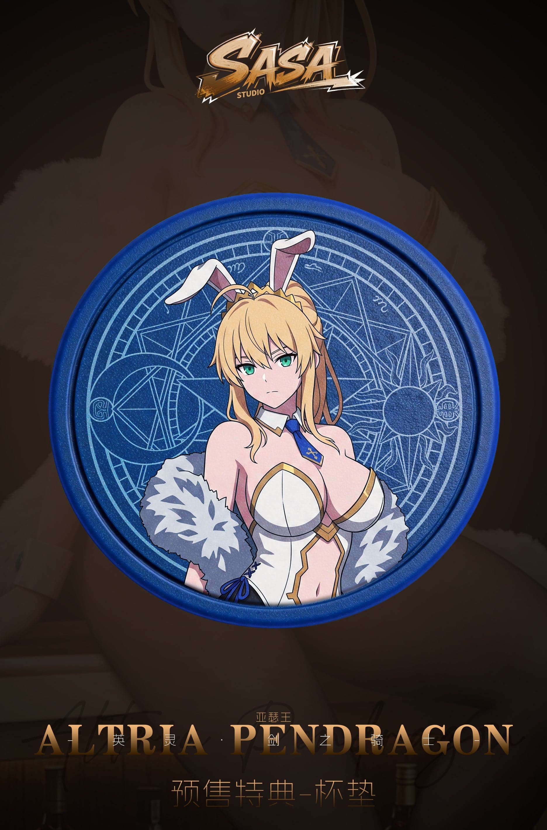 SASA - Saber - Thumbnail 9