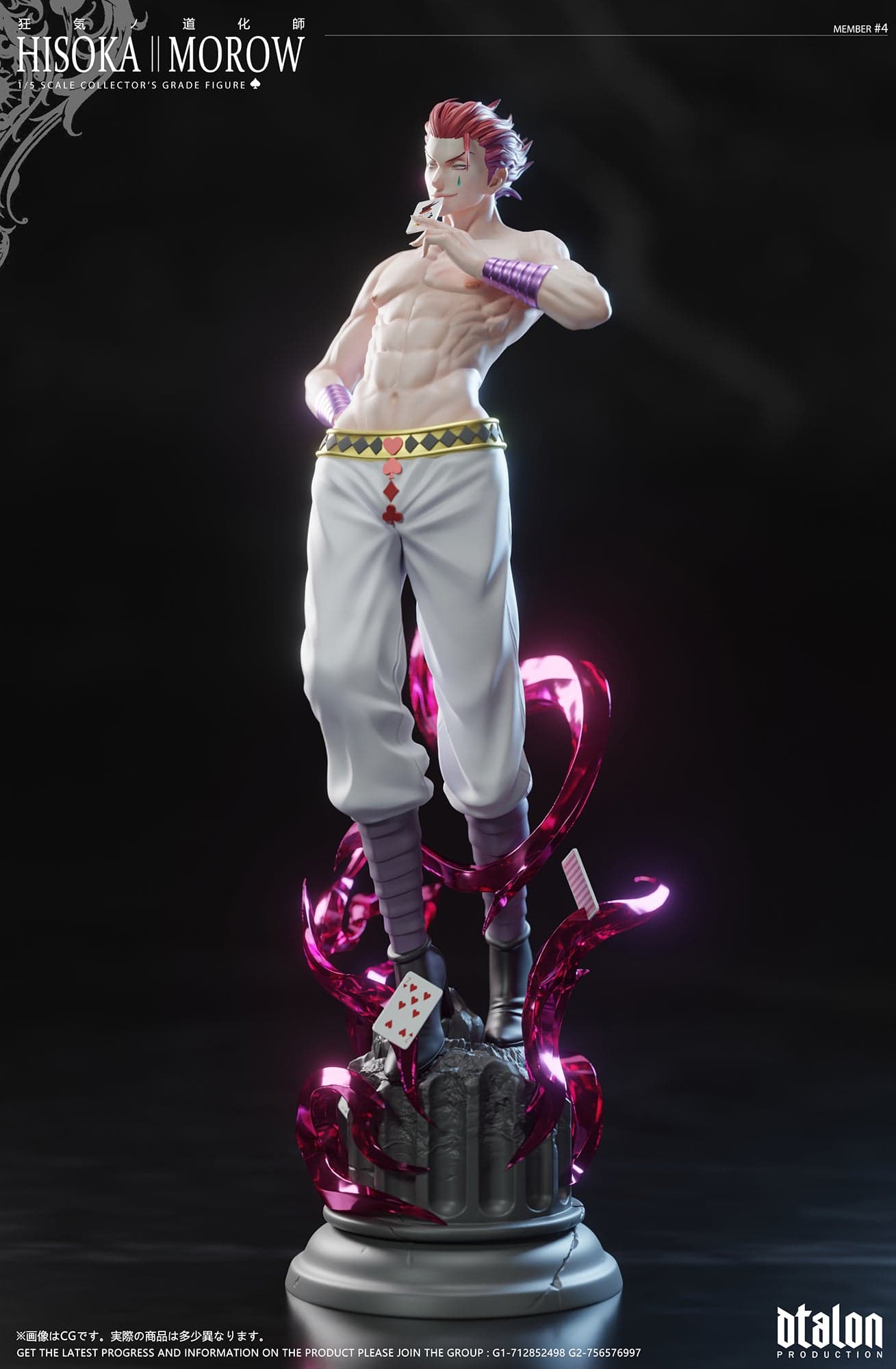 Dtalon - Hisoka - Thumbnail 18