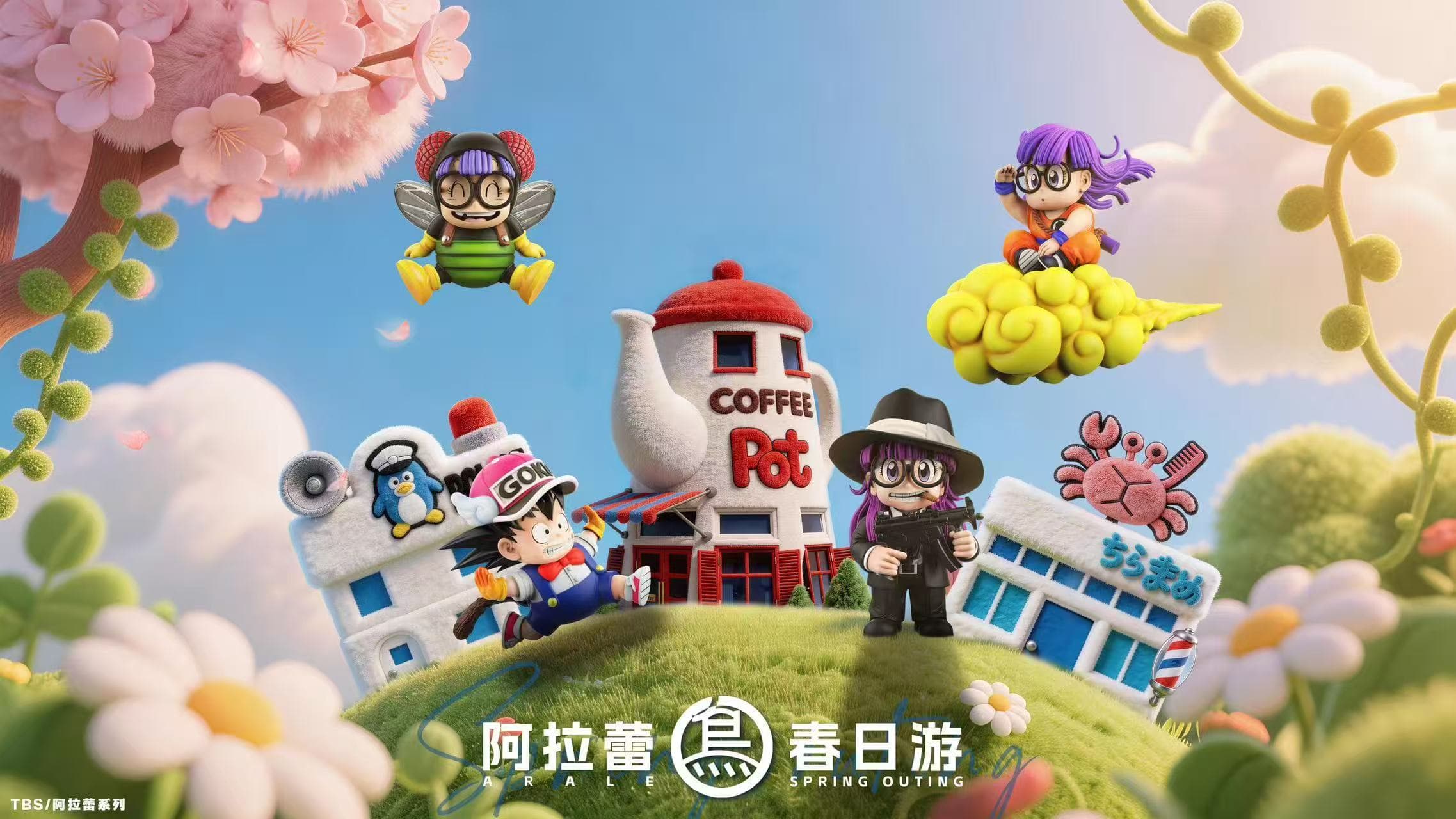 ToyBirds - Arale and Kid Goku - Thumbnail 3