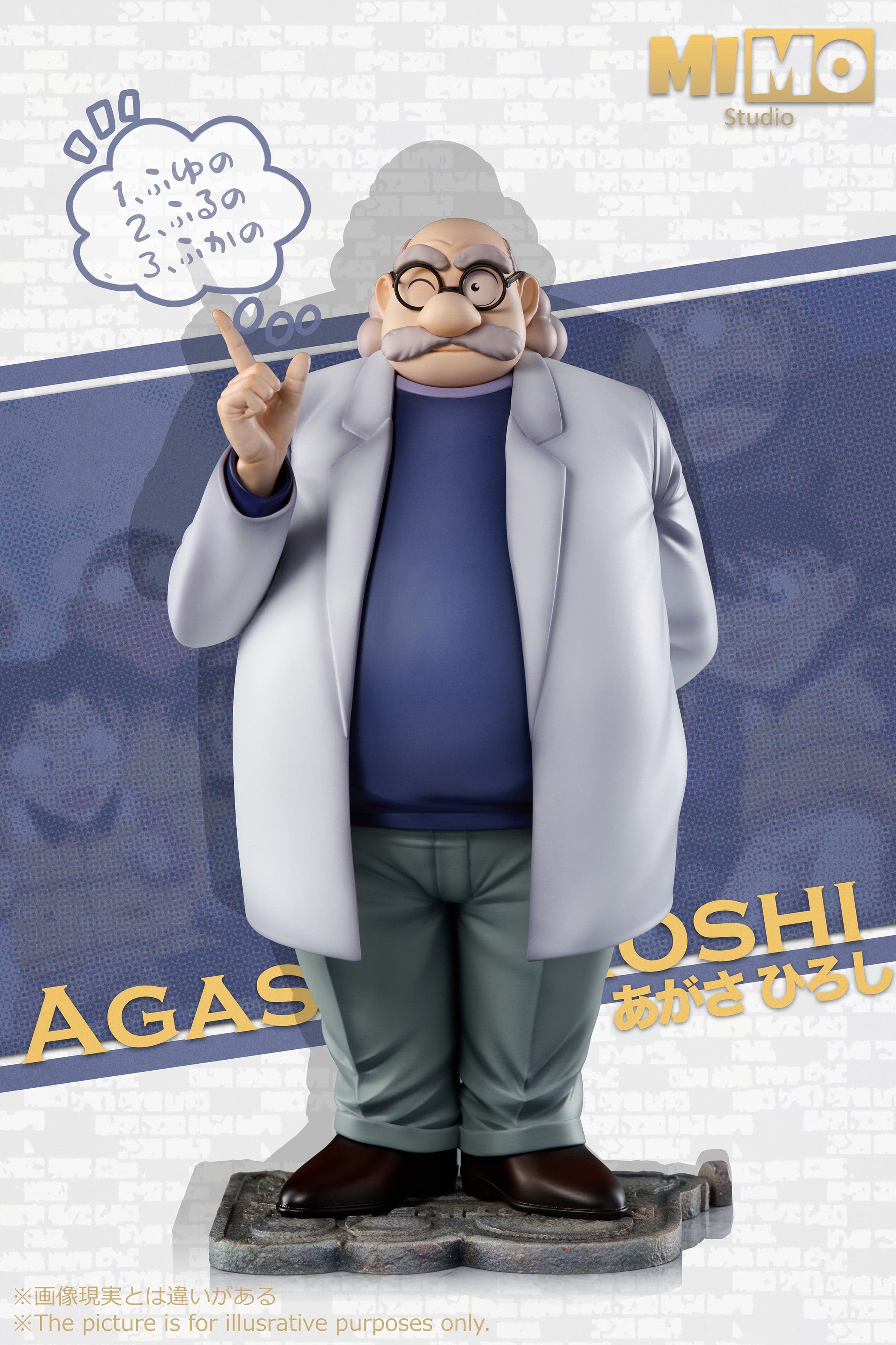 Agasa
