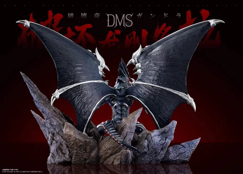 DM - Gandora the Dragon of Destruction - Thumbnail 2