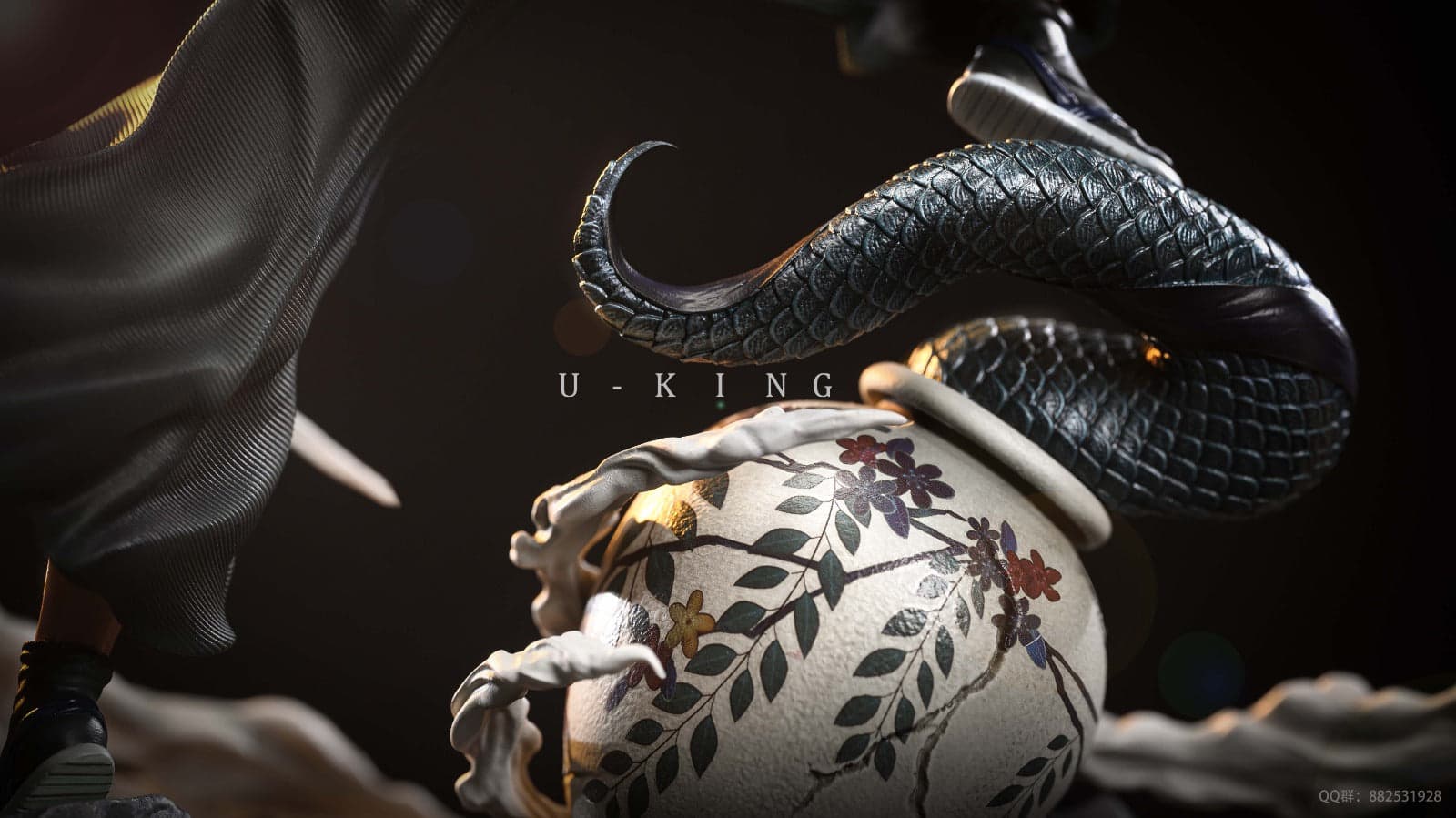 U-King - Muichiro - Thumbnail 5