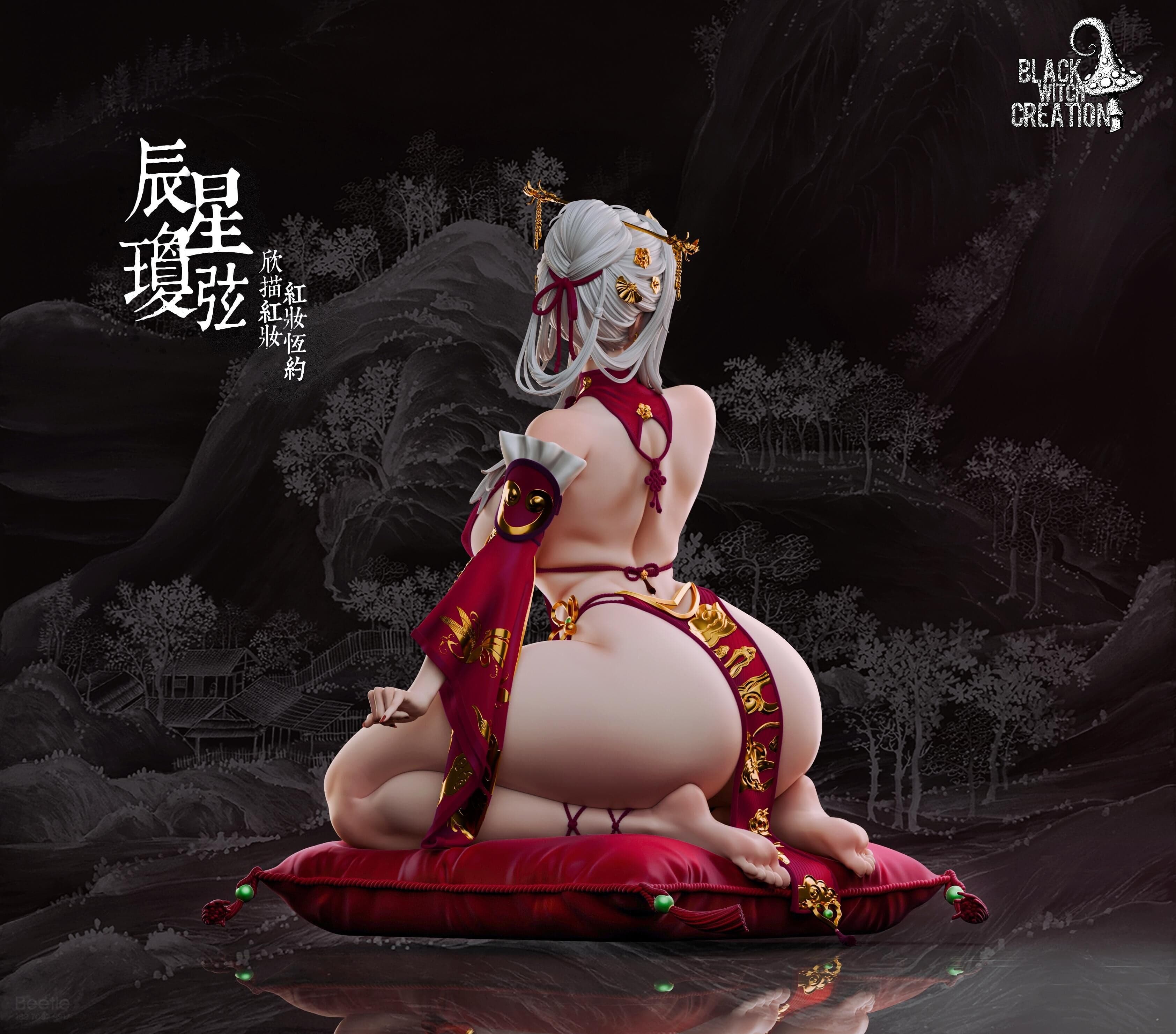 Black Witch Creation - Chenxing - Thumbnail 3