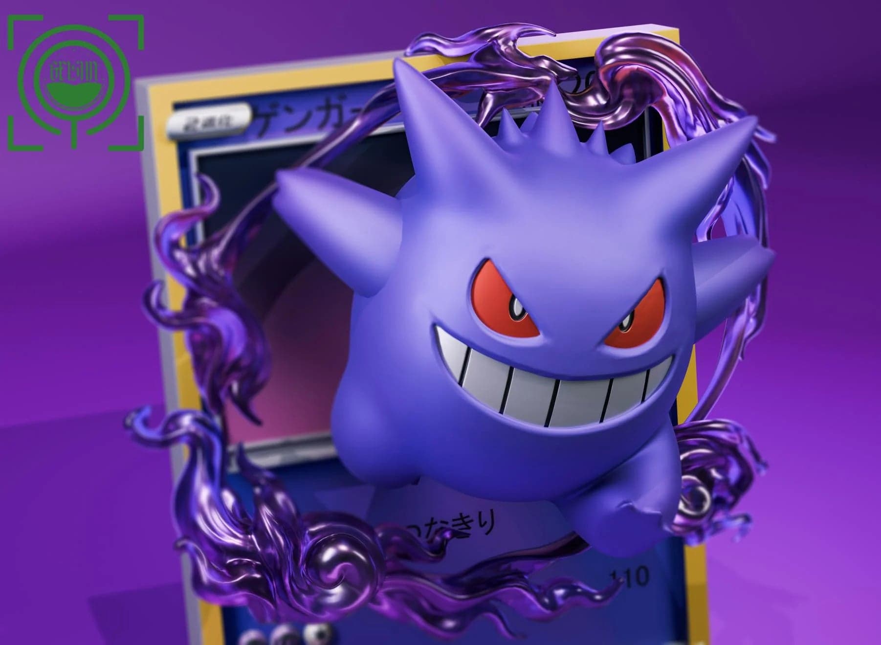 Geisha - Gengar - Thumbnail 3