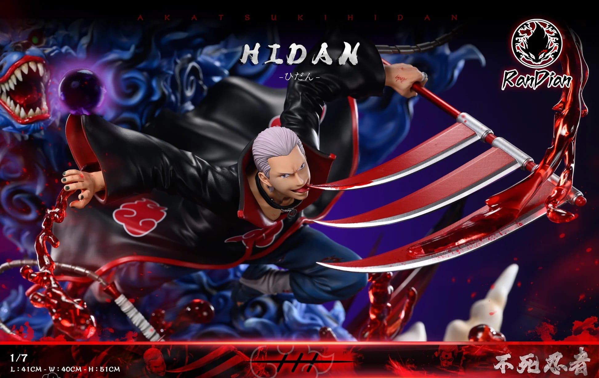 RanDian - Hidan - Thumbnail 3