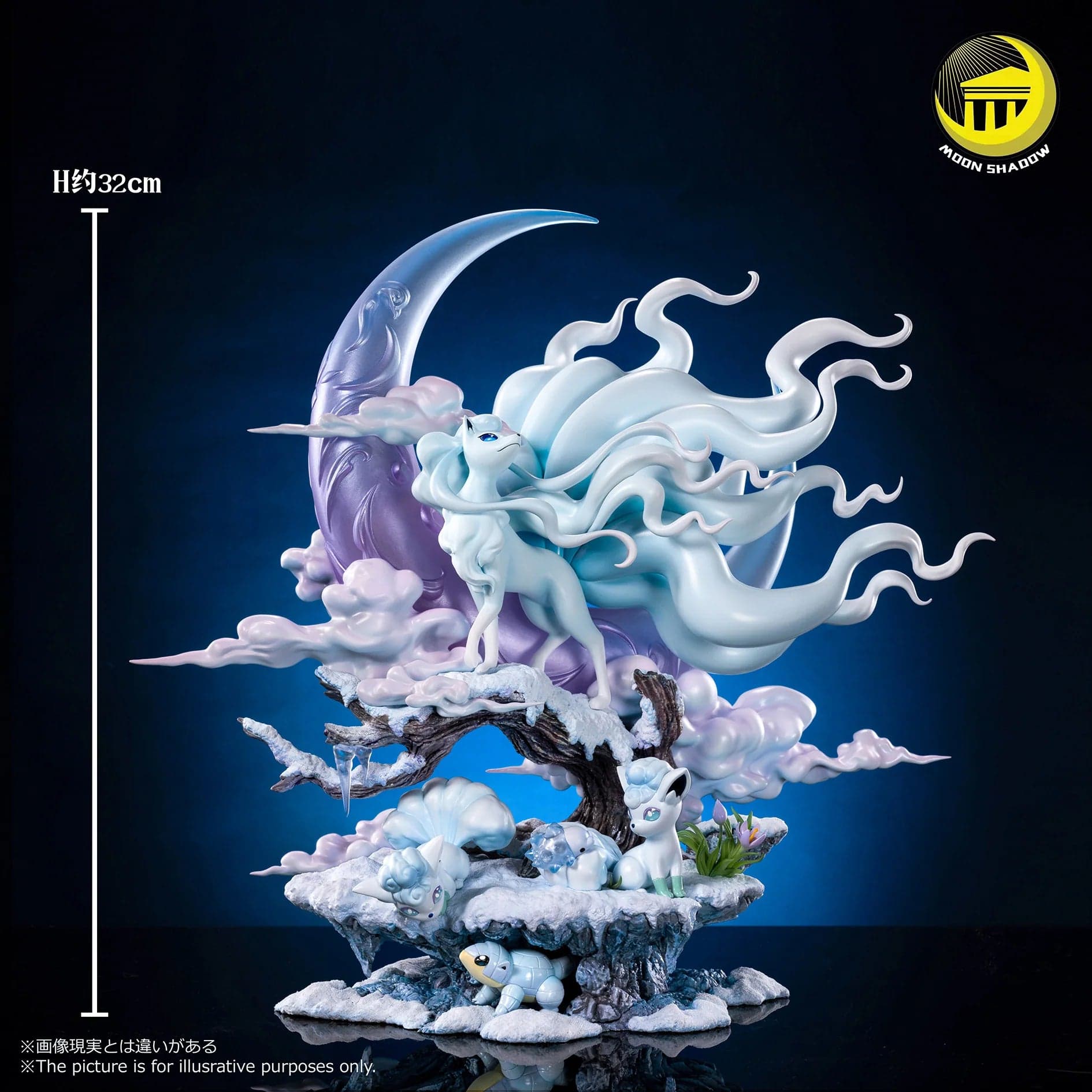 Moon Shadow - Ice Ninetails and Vulpix - Thumbnail 5