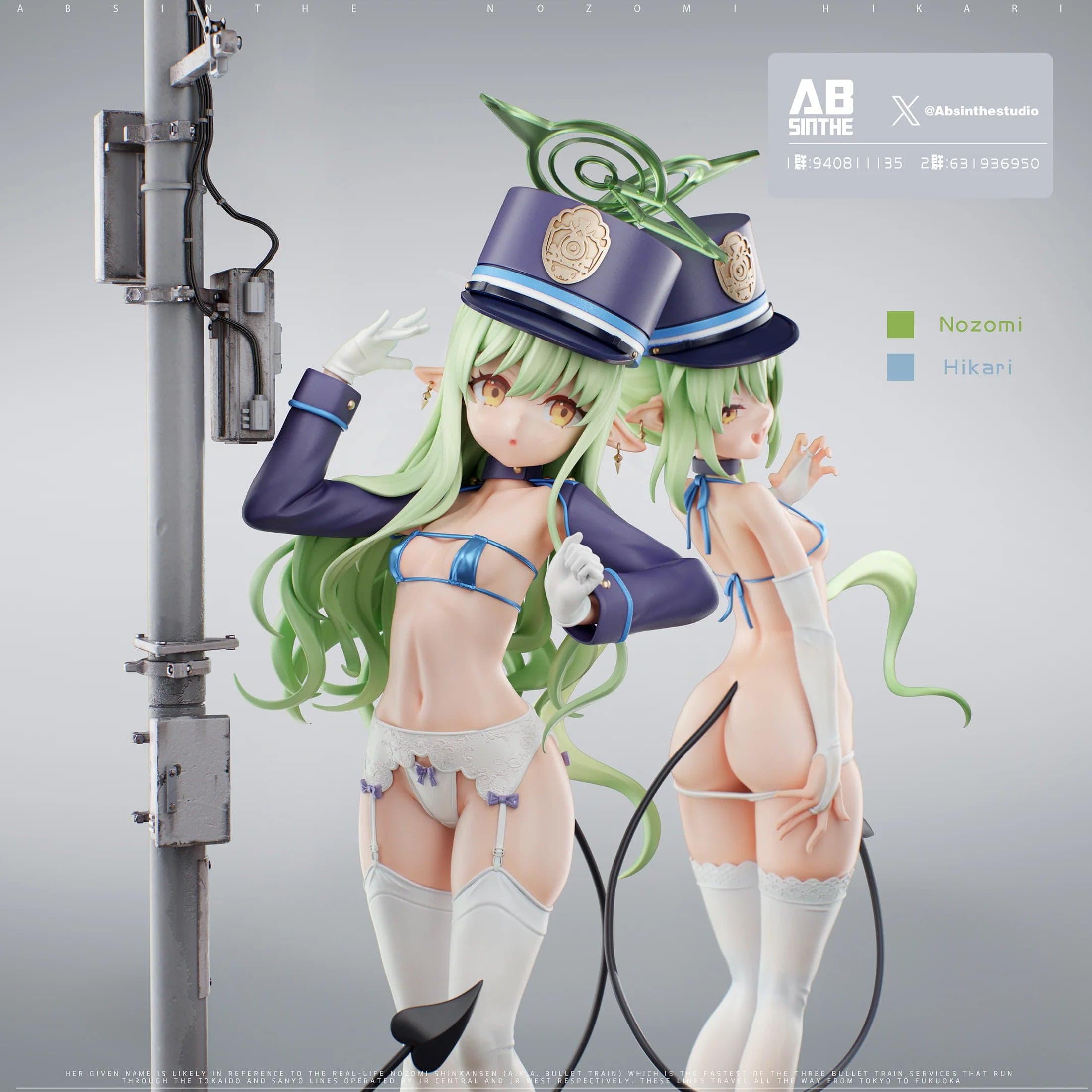 AB Sinthe - Nozomi and Hikari - Thumbnail 3