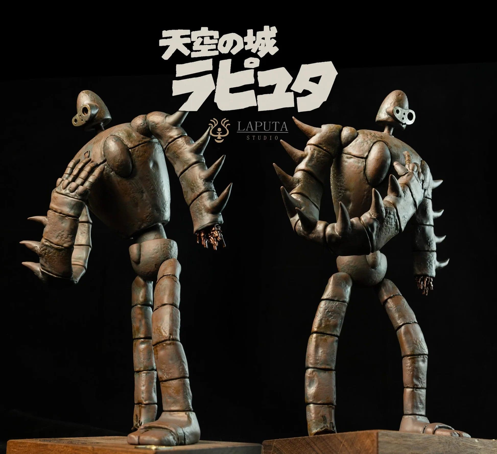 Laputa - Robot - Thumbnail 6