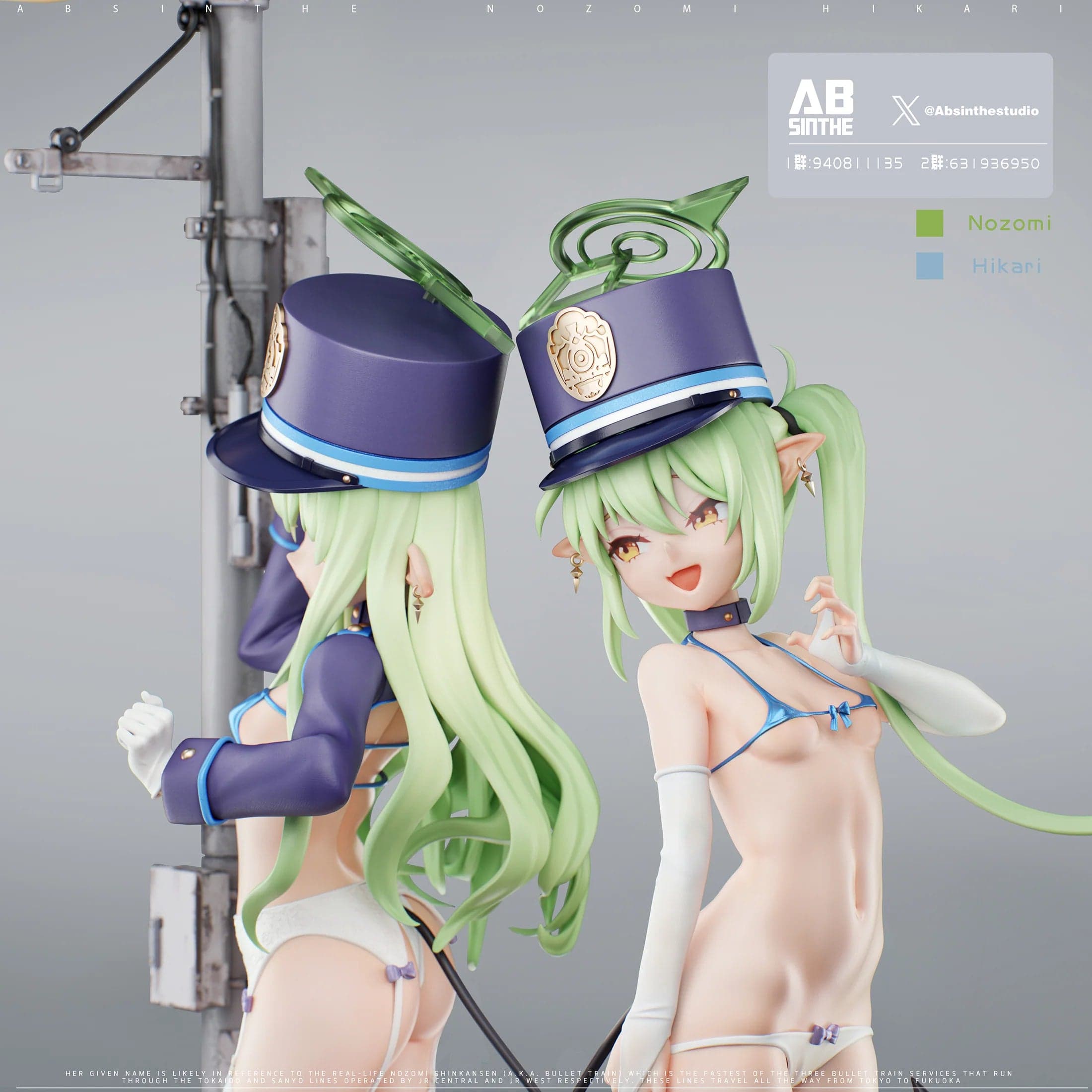 AB Sinthe - Nozomi and Hikari - Thumbnail 5