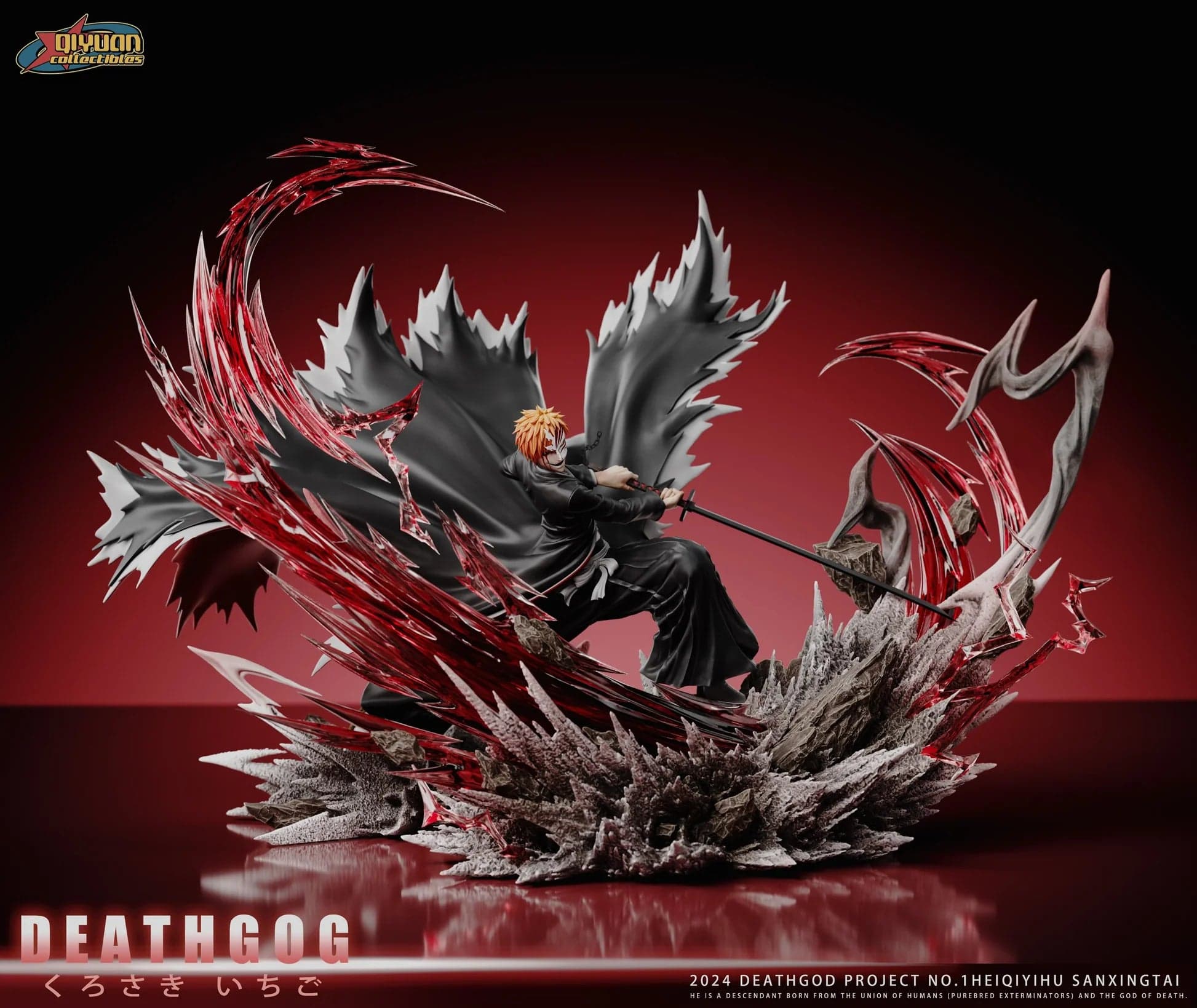 Qiyuan - Ichigo - Thumbnail 3