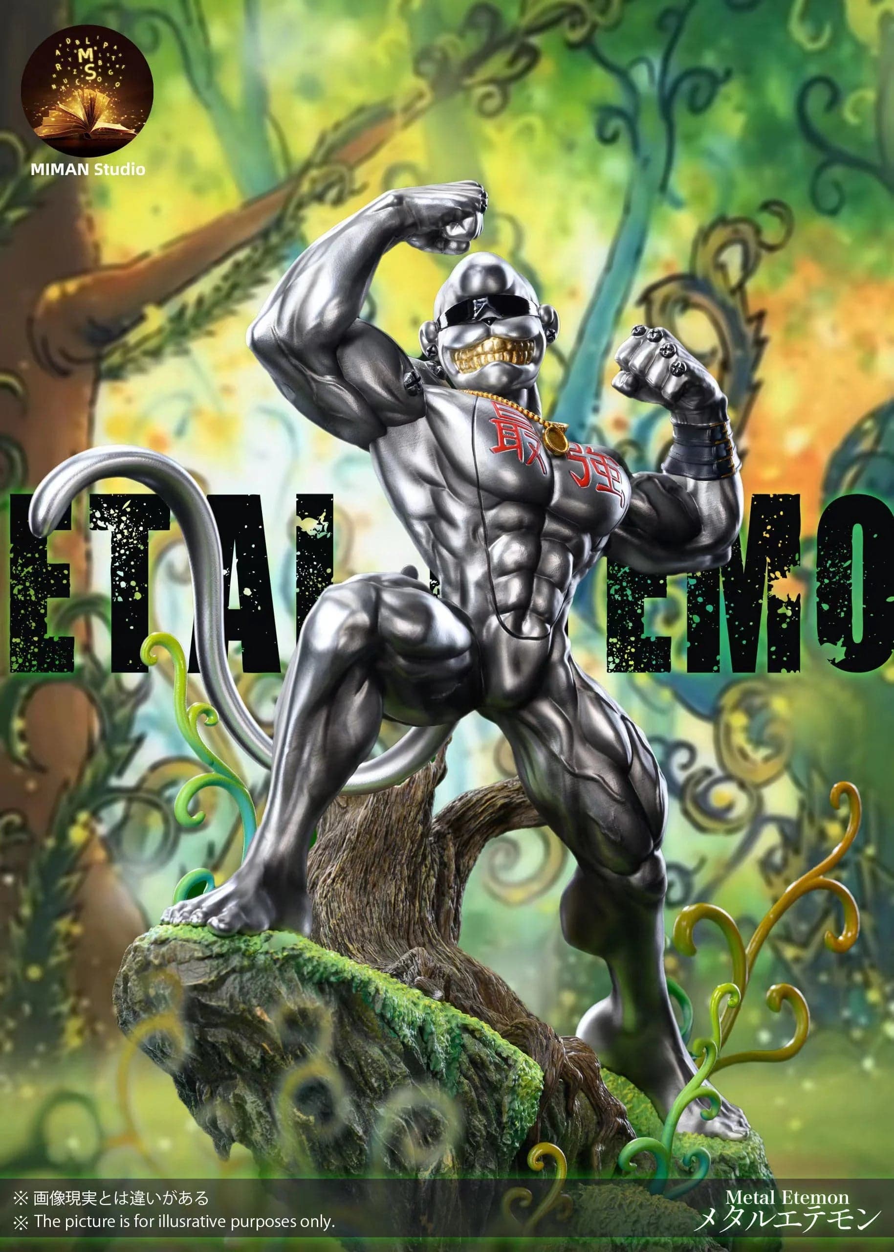 MIMAN - MetalEtemon - Image 1